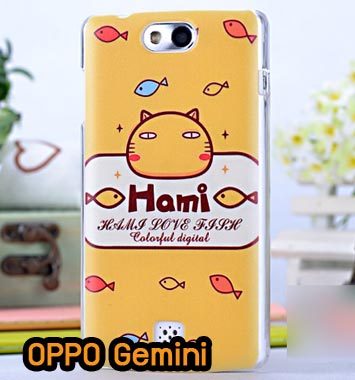 M793-11 เคสแข็ง OPPO Gemini ลาย Hami