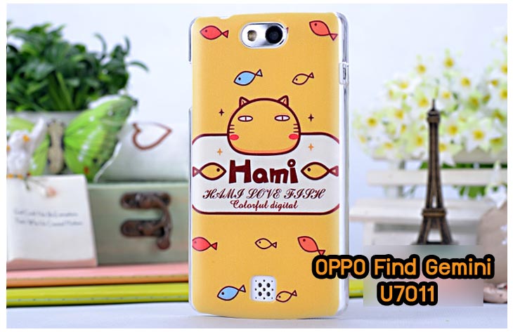 อาณาจักรมอลล์ขายเคสออปโป,เคสพิมพ์ลาย OPPO, เคส OPPO Gemini,case guitar,case finder,เคสมือถือ OPPO Gemini,เคสมือถือ OPPO guitar,เคสฝาพับ OPPO piano,เคสหนัง oppo piano,เคสพิมพ์ลาย oppo piano,ตัวแทนจำหน่ายเคส OPPO,เคส OPPO Yoyo,เคสพิมพ์ลาย OPPO yoyo,เคสพิมพ์ลาย OPPO Find7,สมัครตัวแทนจำหน่ายเคส OPPO,รับสมัครตัวแทนจำหน่ายเคส OPPO,เคสหนัง OPPO Find Way S,case oppo find way s,เคส OPPO Find Way S U707,เคสฝาพับพิมพ์ลายการ์ตูน oppo find way s,เคสหนัง oppo neo,เคสออปโป r831,เคสฝาพับ oppo neo,เคสมือถือ oppo r831,เคส oppo find5 mini,เคสหนัง oppo find 5 mini,เคส oppo r827,เคสซิลิโคน oppo neo,เคสซิลิโคน oppo find5 mini,เคสยาง oppo r831,เคสยาง oppo r827,เคส oppo find7,เคสออปโปนีโอ,เคส oppo neo r831,เคสออปโปไฟน์5 มินิ,เคสไฟน์ออปโปนีโอ,เคสแข็ง oppo find way s,เคสลายการ์ตูนแม่มดน้อย oppo find way s,เคสออปโป, หน้ากากออปโป,หน้ากาก OPPO,เคสมือถือออปโป,เคสมือถือราคาถูก,กรอบมือถือ oppo,กรอบมือถือออปโป,เคสซิลิโคน OPPO,เคสซิลิโคนออปโป,ซอง OPPO,เคส OPPO U7011,เคส OPPO Finder X9017,เคส OPPO Find Guitar,เคส OPPO Find3,ซอง OPPO Gemini,ซอง OPPO Finder,ซอง OPPO Guitar,เคส OPPO Gemini,เคสซิลิโคนกระต่าย OPPO,เคส OPPO Melody,OPPO Melody,เคสพิมพ์ลาย OPPO Melody R8111,เคสพิมพ์ลาย OPPO Gemini,เคสพิมพ์ลาย OPPO Yoyo,เคสไดอารี่ OPPO joy,เคสหนัง OPPO Yoyo,เคสหนัง OPPO joy,เคสพิมพ์ลาย OPPO joy,เคสซิลิโคน OPPO Joy,เคสซิลิโคน OPPO YOYO,ซองมือถือ OPPO Find5,ซองมือถือ OPPO,เคสหนัง OPPO Find5,เคสหนัง OPPO,เคสลายการ์ตูน OPPO Gemini,เคส OPPO Gemini ลายการ์ตูน,เคสมือถือ OPPO Finder ลายการ์ตูน,เคสมือถือ OPPO Melody ลายการ์ตูน,เคสหนัง OPPO Melody,เคสมือถือ OPPO Melody หนัง,เคส OPPO Find Way,เคสมือถือ OPPO Find Way,เคส OPPO U705,เคส OPPO Find Way U705,เคส oppo find muse,case oppo muse,เคส oppo mirror,oppo find mirror,เคสหนัง oppo find muse,เคสหนัง oppo find mirror,เคสซิลิโคน oppo mirror, เคสซิลิโคน oppo muse,เคสพิมพ์ลาย oppo mirror,เคสพิมพ์ลาย oppo muse,เคสแข็ง oppo muse,เคสแข็ง oppo mirror,เคส oppo find muse,เคสฝาพับพิมพ์ลาย oppo  muse,เคสไดอารี่ oppo muse,เคสพิมพ์ลาย oppo muse, ซองหนัง oppo muse,เคส oppo muse R821,เคสหนัง oppo muse,เคสพิมพ์ลาย oppo mirror,เคสหนัง oppo mirror,เคสไดอารี่ oppo mirror,เคส OPPO Find Piano,เคสฝาพับพิมพ์ลาย OPPO Gemini,เคสฝาพับพิมพ์ลาย OPPO Finder,เคสฝาพับ oppo muse,เคสฝาพับ oppo mirror,เคสไดอารี่ oppo muse,เคสไดอารี่ oppo mirror,เคส oppo muse แม่มดน้อย,เคส oppo mirror แม่มดน้อย,เคสฝาพับพิมพ์ลาย OPPO Find5,เคสฝาพับพิมพ์ลาย OPPO Melody,เคสฝาพับพิมพ์ลาย OPPO Guitar,เคสฝาพับพิมพ์ลาย Find3,เคสฝาพับพิมพ์ลาย OPPO Find Way,เคสฝาพับพิมพ์ลาย OPPO Find Piano,เคสฝาพับพิมพ์ลาย OPPO Gemini Plus,เคสฝาพับ OPPO x9015,เคสฝาพับพิมพ์ลาย OPPO Clover,เคสฝาพับพิมพ์ลาย OPPO Clover R815t,เคสฝาพับ OPPO clover,เคสฝาพับ OPPO Find clover,case OPPO clover,เคสการ์ตูน OPPO Clover,เคสพิมพ์ลาย OPPO Clover,เคสซิลิโคน OPPO Clover,เคสฝาพับการ์ตูน OPPO Clover,เคสฝาพับ OPPO Find Clover,เคสยาง OPPO Clover,เคสไดอารี่พิมพ์ลาย OPPO Clover,เคสหนังพิมพ์ลาย OPPO Clover,เคส OPPO Clover ฝาพับพิมพ์ลาย,เคสหนัง OPPO find way s,เคสไดอารี่ OPPO find way s,เคสฝาพับ OPPO find way s,เคสแม่มดน้อย OPPO find way s,เคสซิลิโคน OPPO find way s, เคสพิมพ์ลาย OPPO find way s,เคส OPPO R1,เคส OPPO R829,เคสออปโปอาร์1,เคสออปโป R1,เคสออปโป R829,เคสหนังไดอารี่ OPPO find way s,เคสการ์ตูน OPPO find way s,เคสแข็ง OPPO find way s,เคสนิ่ม OPPO find way s,เคสซิลิโคน OPPO find way s,เคสไดอารี่พิมพ์ลาย OPPO find way s,เคสการ์ตูน OPPO find way s,เคสมือถือพิมพ์ลาย OPPO find way s,เคสมือถือ OPPO find way s,เคสหนัง OPPO find way s,เคส OPPO find way s,case OPPO find way s,เคสสกรีนลาย OPPO find way s,เคสหนัง OPPO n1, เคสไดอารี่ OPPO n1,เคสฝาพับ OPPO n1,เคสพิมพ์ลายการ์ตูนแม่มดน้อย OPPO n1,เคสซิลิโคน OPPO n1,เคสพิมพ์ลาย OPPO n1,เคสหนังไดอารี่ OPPO n1,เคสการ์ตูน OPPO n1,เคสแข็ง OPPO n1,เคสนิ่ม OPPO n1,เคสซิลิโคนพิมพ์ลาย OPPO n1,เคสไดอารี่พิมพ์ลาย OPPO n1,เคสการ์ตูน OPPO n1,เคสมือถือพิมพ์ลาย OPPO n1,เคสมือถือ OPPO n1,เคสหนังพิมพ์ลาย OPPO n1,เคส OPPO,case OPPO n1,ซองหนัง OPPO n1,หน้ากาก OPPO n1,กรอบมือถือ OPPO n1,เคสสกรีนลาย OPPO n1,เคส oppo find 7,เคสหนัง oppo find 7,เคสพิมพ์ลาย oppo find 7,เคสฝาพับ oppo find 7,เคสไดอารี่ oppo find 7,เคสซิลิโคนพิมพ์ลาย oppo find 7,เคสหนัง oppo find 7,เคสยาง oppo find 7,เคสยางมือถือ oppo find ,เคสมือถือ oppo ราคาถูก