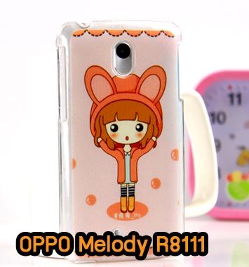 M794-03 เคสแข็ง OPPO Melody R8111 ลาย Fox