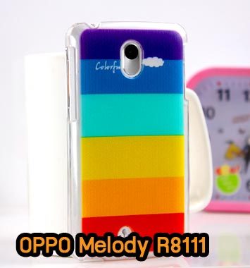 M794-07 เคสแข็ง OPPO Melody R8111 ลาย Colorfull Day