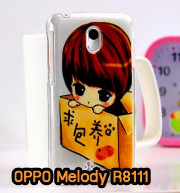 M794-08 เคสแข็ง OPPO Melody R8111 ลาย Baby Box