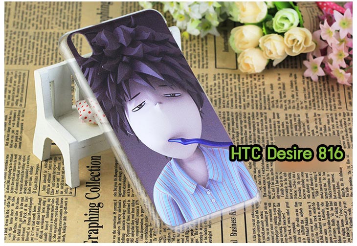 Anajak Mall ขายเคสมือถือ HTC, กรอบมือถือ HTC, ซองมือถือ HTC, กระเป๋าใส่มือถือ HTC, เคสหนัง HTC ONE X, เคสพิมพ์ลาย HTC ONE X, เคสฝาพับ HTC ONE X, เคสไดอารี่ HTC ONE X, เคสมือถือฝาพับ HTC ONE X, เคสหนังพิมพ์ลาย HTC ONE X, ซองหนัง HTC Desire 600, เคสลายการ์ตูน HTC ONE X, เคสฝาพับ HTC ONE X ลายการ์ตูนแม่มดน้อย, เคสไดอารี่พิมพ์ลาย HTC ONE X, เคสไดอารี่พิมพ์ลาย HTC ONE X, เคสซิลิโคน HTC ONE X, เคสแข็ง HTC ONE X, เคสซิลิโคนพิมพ์ลาย HTC ONE X, ซองหนังพิมพ์ลาย HTC ONE X, ซองการ์ตูน HTC ONE X, Hard Case HTC ONE X, เคสมือถือพิมพ์ลายการ์ตูน HTC ONE X, เคสฝาพับมีช่องใส่บัตร HTC ONE X, เคสหนัง HTC ONE X+, เคสพิมพ์ลาย HTC ONE X+, เคสฝาพับ HTC ONE X+, เคสไดอารี่ HTC ONE X+, เคสมือถือฝาพับ HTC ONE X+, เคสหนังพิมพ์ลาย HTC ONE X+, ซองหนัง HTC ONE X+, เคสลายการ์ตูน HTC ONE X+, เคสฝาพับ HTC ONE X+ ลายการ์ตูนแม่มดน้อย, เคสไดอารี่พิมพ์ลาย HTC ONE X+, เคสไดอารี่พิมพ์ลาย HTC ONE X+, เคสซิลิโคน HTC ONE X+, เคสแข็ง HTC ONE X+, เคสซิลิโคนพิมพ์ลาย HTC ONE X+, ซองหนังพิมพ์ลาย HTC ONE X+, ซองการ์ตูน HTC ONE X+, Hard Case HTC ONE X+, เคสซิลิโคน HTC Desire 600, เคสฝาพับ HTC Desire 600,เคสหนัง HTC Butterfly, เคสพิมพ์ลาย HTC Butterfly, เคสฝาพับ HTC Butterfly, เคสไดอารี่ Butterfly, เคสมือถือฝาพับ Butterfly, เคสหนังพิมพ์ Butterfly, ซอง Butterfly, เคสลายการ์ตูน Butterfly, เคสฝาพับ Butterfly ลายการ์ตูนแม่มดน้อย, เคสไดอารี่พิมพ์ลาย Butterfly, เคสไดอารี่พิมพ์ลาย Butterfly, เคสซิลิโคน Butterfly, เคสแข็ง HTC Butterfly, เคสซิลิโคนพิมพ์ลาย HTC Butterfly, ซองหนังพิมพ์ลาย HTC Butterfly, ซองการ์ตูน HTC Butterfly, Hard Case HTC Butterfly, เคสมือถือพิมพ์ลายการ์ตูน HTC Butterfly, เคสฝาพับมีช่องใส่บัตร HTC Butterfly,เคสหนัง HTC One M8, เคสพิมพ์ลาย HTC One M8, เคสฝาพับ HTC One M8, เคสไดอารี่ One M8, เคสมือถือฝาพับ One M8, เคสหนังพิมพ์ One M8, ซอง One M8, เคสลายการ์ตูน One M8, เคสฝาพับ One M8ลายการ์ตูนแม่มดน้อย, เคสไดอารี่พิมพ์ลาย One M8, เคสไดอารี่พิมพ์ลาย One M8, เคสซิลิโคน One M8, เคสแข็ง HTC One M8, เคสซิลิโคนพิมพ์ลาย HTC One M8, ซองหนังพิมพ์ลาย HTC One M8, ซองการ์ตูน HTC One M8, Hard Case HTC One M8, เคสมือถือพิมพ์ลายการ์ตูน HTC One M8, เคสฝาพับมีช่องใส่บัตร HTC One M8,เคสหนัง HTC Desire 816, เคสพิมพ์ลาย HTC Desire 816, เคสฝาพับ HTC Desire 816, เคสไดอารี่ Desire 816, เคสมือถือฝาพับ Desire 816, เคสหนังพิมพ์ Desire 816,ซอง Desire 816, เคสลายการ์ตูน Desire 816, เคสฝาพับ Desire 816 ลายการ์ตูนแม่มดน้อย, เคสไดอารี่พิมพ์ลาย Desire 816, เคสไดอารี่พิมพ์ลาย Desire 816, เคสซิลิโคน Desire 816, เคสแข็ง HTC Desire 816, เคสซิลิโคนพิมพ์ลาย HTC Desire 816, ซองหนังพิมพ์ลาย HTC Desire 816, ซองการ์ตูน HTC Desire 816, Hard Case HTC Desire 816, เคสมือถือพิมพ์ลายการ์ตูน HTC Desire 816, เคสฝาพับมีช่องใส่บัตร HTC Desire 816, เคสหนัง HTC Sensation XL, เคสพิมพ์ลาย HTC Sensation XL, เคสฝาพับ HTC Sensation XL, เคสไดอารี่ Sensation XL, เคสมือถือฝาพับ Sensation XL, เคสหนังพิมพ์ Sensation XL, ซอง Sensation XL, เคสลายการ์ตูน Sensation XL, เคสฝาพับ Sensation XL ลายการ์ตูนแม่มดน้อย, เคสไดอารี่พิมพ์ลาย Sensation XL, เคสไดอารี่พิมพ์ลาย Sensation XL, เคสซิลิโคน Sensation XL, เคสแข็ง HTC Sensation XL, เคสซิลิโคนพิมพ์ลาย HTC Sensation XL, ซองหนังพิมพ์ลาย HTC Sensation XL, ซองการ์ตูน HTC Sensation XL, Hard Case HTC Sensation XL, เคสมือถือพิมพ์ลายการ์ตูน HTC Sensation XL, เคสฝาพับมีช่องใส่บัตร HTC Sensation XL, เคสหนัง HTC Desire Z, เคสพิมพ์ลาย HTC Desire Z, เคสฝาพับ HTC Desire Z, เคสไดอารี่ Desire Z, เคสมือถือฝาพับ Desire Z, เคสหนังพิมพ์ Desire Z, ซอง Desire Z, เคสลายการ์ตูน Desire Z, เคสฝาพับ Desire Z ลายการ์ตูนแม่มดน้อย, เคสไดอารี่พิมพ์ลาย Desire Z, เคสไดอารี่พิมพ์ลาย Desire Z, เคสซิลิโคน Desire Z, เคสแข็ง HTC Desire Z, เคสซิลิโคนพิมพ์ลาย HTC Desire Z, ซองหนังพิมพ์ลาย HTC Desire Z, ซองการ์ตูน HTC Desire Z, Hard Case HTC Desire Z, เคสมือถือพิมพ์ลายการ์ตูน HTC Desire Z, เคสฝาพับมีช่องใส่บัตร HTC Desire Z,เคสหนัง HTC Flyer, เคสพิมพ์ลาย HTC Flyer, เคสฝาพับ HTC Flyer, เคสไดอารี่ Flyer, เคสมือถือฝาพับ Flyer, เคสหนังพิมพ์ Flyer, ซอง Flyer, เคสลายการ์ตูน Flyer, เคสฝาพับ Flyer แม่มดน้อย, เคสไดอารี่พิมพ์ลาย Flyer, เคสไดอารี่พิมพ์ลาย Flyer, เคสซิลิโคน Flyer, เคสแข็ง HTC Flyer, เคสซิลิโคนพิมพ์ลาย HTC Flyer, ซองหนังพิมพ์ลาย HTC Flyer, ซองการ์ตูน HTC Flyer, Hard Case HTC Flyer, เคสมือถือพิมพ์ลายการ์ตูน HTC Flyer, เคสฝาพับมีช่องใส่บัตร HTC Flyer,เคสหนัง HTC Incredible S, เคสพิมพ์ลาย HTC Incredible S, เคสฝาพับ HTC Incredible S, เคสไดอารี่ Incredible S, เคสมือถือฝาพับ Incredible S, เคสหนังพิมพ์ Incredible S, ซอง Incredible S, เคสลายการ์ตูน Incredible S, เคสฝาพับ Incredible S ลายการ์ตูนแม่มดน้อย, เคสไดอารี่พิมพ์ลาย Incredible S, เคสไดอารี่พิมพ์ลาย Incredible S, เคสซิลิโคน HTC Incredible S, เคสแข็ง HTC Incredible S, เคสซิลิโคนพิมพ์ลาย HTC Incredible S, ซองหนังพิมพ์ลาย HTC Incredible S, ซองการ์ตูน HTC Incredible S, Hard Case HTC Incredible S, เคสมือถือพิมพ์ลายการ์ตูน HTC Incredible S, เคสฝาพับมีช่องใส่บัตร HTC Incredible S,เคสหนัง HTC one max, เคสพิมพ์ลาย HTC one max, เคสฝาพับ HTC one max, เคสไดอารี่ one max, เคสมือถือฝาพับ one max, เคสหนังพิมพ์ one max, ซอง one max, เคสลายการ์ตูน one max, เคสฝาพับ one max ลายการ์ตูนแม่มดน้อย, เคสไดอารี่พิมพ์ลาย one max, เคสไดอารี่พิมพ์ลาย one max, เคสซิลิโคน one max, เคสแข็ง HTC one max, เคสซิลิโคนพิมพ์ลาย HTC one max, ซองหนังพิมพ์ลาย HTC one max, ซองการ์ตูน HTC one max