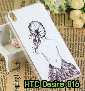 M780-10 เคสแข็ง HTC Desire 816 ลาย Women