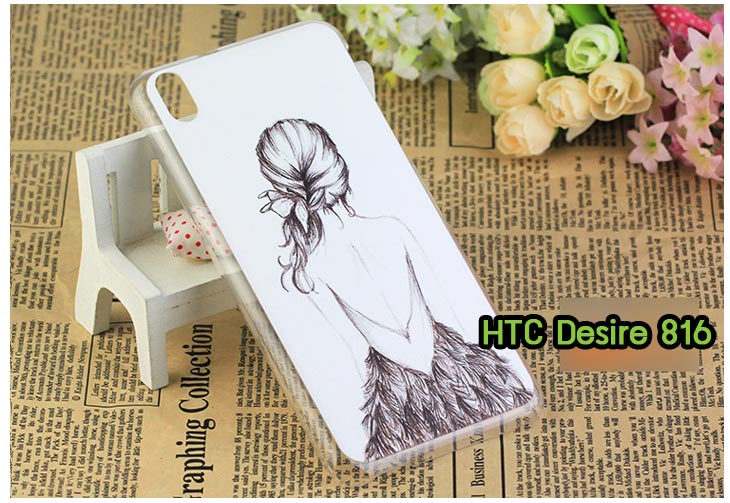 Anajak Mall ขายเคสมือถือ HTC, กรอบมือถือ HTC, ซองมือถือ HTC, กระเป๋าใส่มือถือ HTC, เคสหนัง HTC ONE X, เคสพิมพ์ลาย HTC ONE X, เคสฝาพับ HTC ONE X, เคสไดอารี่ HTC ONE X, เคสมือถือฝาพับ HTC ONE X, เคสหนังพิมพ์ลาย HTC ONE X, ซองหนัง HTC Desire 600, เคสลายการ์ตูน HTC ONE X, เคสฝาพับ HTC ONE X ลายการ์ตูนแม่มดน้อย, เคสไดอารี่พิมพ์ลาย HTC ONE X, เคสไดอารี่พิมพ์ลาย HTC ONE X, เคสซิลิโคน HTC ONE X, เคสแข็ง HTC ONE X, เคสซิลิโคนพิมพ์ลาย HTC ONE X, ซองหนังพิมพ์ลาย HTC ONE X, ซองการ์ตูน HTC ONE X, Hard Case HTC ONE X, เคสมือถือพิมพ์ลายการ์ตูน HTC ONE X, เคสฝาพับมีช่องใส่บัตร HTC ONE X, เคสหนัง HTC ONE X+, เคสพิมพ์ลาย HTC ONE X+, เคสฝาพับ HTC ONE X+, เคสไดอารี่ HTC ONE X+, เคสมือถือฝาพับ HTC ONE X+, เคสหนังพิมพ์ลาย HTC ONE X+, ซองหนัง HTC ONE X+, เคสลายการ์ตูน HTC ONE X+, เคสฝาพับ HTC ONE X+ ลายการ์ตูนแม่มดน้อย, เคสไดอารี่พิมพ์ลาย HTC ONE X+, เคสไดอารี่พิมพ์ลาย HTC ONE X+, เคสซิลิโคน HTC ONE X+, เคสแข็ง HTC ONE X+, เคสซิลิโคนพิมพ์ลาย HTC ONE X+, ซองหนังพิมพ์ลาย HTC ONE X+, ซองการ์ตูน HTC ONE X+, Hard Case HTC ONE X+, เคสซิลิโคน HTC Desire 600, เคสฝาพับ HTC Desire 600,เคสหนัง HTC Butterfly, เคสพิมพ์ลาย HTC Butterfly, เคสฝาพับ HTC Butterfly, เคสไดอารี่ Butterfly, เคสมือถือฝาพับ Butterfly, เคสหนังพิมพ์ Butterfly, ซอง Butterfly, เคสลายการ์ตูน Butterfly, เคสฝาพับ Butterfly ลายการ์ตูนแม่มดน้อย, เคสไดอารี่พิมพ์ลาย Butterfly, เคสไดอารี่พิมพ์ลาย Butterfly, เคสซิลิโคน Butterfly, เคสแข็ง HTC Butterfly, เคสซิลิโคนพิมพ์ลาย HTC Butterfly, ซองหนังพิมพ์ลาย HTC Butterfly, ซองการ์ตูน HTC Butterfly, Hard Case HTC Butterfly, เคสมือถือพิมพ์ลายการ์ตูน HTC Butterfly, เคสฝาพับมีช่องใส่บัตร HTC Butterfly,เคสหนัง HTC One M8, เคสพิมพ์ลาย HTC One M8, เคสฝาพับ HTC One M8, เคสไดอารี่ One M8, เคสมือถือฝาพับ One M8, เคสหนังพิมพ์ One M8, ซอง One M8, เคสลายการ์ตูน One M8, เคสฝาพับ One M8ลายการ์ตูนแม่มดน้อย, เคสไดอารี่พิมพ์ลาย One M8, เคสไดอารี่พิมพ์ลาย One M8, เคสซิลิโคน One M8, เคสแข็ง HTC One M8, เคสซิลิโคนพิมพ์ลาย HTC One M8, ซองหนังพิมพ์ลาย HTC One M8, ซองการ์ตูน HTC One M8, Hard Case HTC One M8, เคสมือถือพิมพ์ลายการ์ตูน HTC One M8, เคสฝาพับมีช่องใส่บัตร HTC One M8,เคสหนัง HTC Desire 816, เคสพิมพ์ลาย HTC Desire 816, เคสฝาพับ HTC Desire 816, เคสไดอารี่ Desire 816, เคสมือถือฝาพับ Desire 816, เคสหนังพิมพ์ Desire 816,ซอง Desire 816, เคสลายการ์ตูน Desire 816, เคสฝาพับ Desire 816 ลายการ์ตูนแม่มดน้อย, เคสไดอารี่พิมพ์ลาย Desire 816, เคสไดอารี่พิมพ์ลาย Desire 816, เคสซิลิโคน Desire 816, เคสแข็ง HTC Desire 816, เคสซิลิโคนพิมพ์ลาย HTC Desire 816, ซองหนังพิมพ์ลาย HTC Desire 816, ซองการ์ตูน HTC Desire 816, Hard Case HTC Desire 816, เคสมือถือพิมพ์ลายการ์ตูน HTC Desire 816, เคสฝาพับมีช่องใส่บัตร HTC Desire 816, เคสหนัง HTC Sensation XL, เคสพิมพ์ลาย HTC Sensation XL, เคสฝาพับ HTC Sensation XL, เคสไดอารี่ Sensation XL, เคสมือถือฝาพับ Sensation XL, เคสหนังพิมพ์ Sensation XL, ซอง Sensation XL, เคสลายการ์ตูน Sensation XL, เคสฝาพับ Sensation XL ลายการ์ตูนแม่มดน้อย, เคสไดอารี่พิมพ์ลาย Sensation XL, เคสไดอารี่พิมพ์ลาย Sensation XL, เคสซิลิโคน Sensation XL, เคสแข็ง HTC Sensation XL, เคสซิลิโคนพิมพ์ลาย HTC Sensation XL, ซองหนังพิมพ์ลาย HTC Sensation XL, ซองการ์ตูน HTC Sensation XL, Hard Case HTC Sensation XL, เคสมือถือพิมพ์ลายการ์ตูน HTC Sensation XL, เคสฝาพับมีช่องใส่บัตร HTC Sensation XL, เคสหนัง HTC Desire Z, เคสพิมพ์ลาย HTC Desire Z, เคสฝาพับ HTC Desire Z, เคสไดอารี่ Desire Z, เคสมือถือฝาพับ Desire Z, เคสหนังพิมพ์ Desire Z, ซอง Desire Z, เคสลายการ์ตูน Desire Z, เคสฝาพับ Desire Z ลายการ์ตูนแม่มดน้อย, เคสไดอารี่พิมพ์ลาย Desire Z, เคสไดอารี่พิมพ์ลาย Desire Z, เคสซิลิโคน Desire Z, เคสแข็ง HTC Desire Z, เคสซิลิโคนพิมพ์ลาย HTC Desire Z, ซองหนังพิมพ์ลาย HTC Desire Z, ซองการ์ตูน HTC Desire Z, Hard Case HTC Desire Z, เคสมือถือพิมพ์ลายการ์ตูน HTC Desire Z, เคสฝาพับมีช่องใส่บัตร HTC Desire Z,เคสหนัง HTC Flyer, เคสพิมพ์ลาย HTC Flyer, เคสฝาพับ HTC Flyer, เคสไดอารี่ Flyer, เคสมือถือฝาพับ Flyer, เคสหนังพิมพ์ Flyer, ซอง Flyer, เคสลายการ์ตูน Flyer, เคสฝาพับ Flyer แม่มดน้อย, เคสไดอารี่พิมพ์ลาย Flyer, เคสไดอารี่พิมพ์ลาย Flyer, เคสซิลิโคน Flyer, เคสแข็ง HTC Flyer, เคสซิลิโคนพิมพ์ลาย HTC Flyer, ซองหนังพิมพ์ลาย HTC Flyer, ซองการ์ตูน HTC Flyer, Hard Case HTC Flyer, เคสมือถือพิมพ์ลายการ์ตูน HTC Flyer, เคสฝาพับมีช่องใส่บัตร HTC Flyer,เคสหนัง HTC Incredible S, เคสพิมพ์ลาย HTC Incredible S, เคสฝาพับ HTC Incredible S, เคสไดอารี่ Incredible S, เคสมือถือฝาพับ Incredible S, เคสหนังพิมพ์ Incredible S, ซอง Incredible S, เคสลายการ์ตูน Incredible S, เคสฝาพับ Incredible S ลายการ์ตูนแม่มดน้อย, เคสไดอารี่พิมพ์ลาย Incredible S, เคสไดอารี่พิมพ์ลาย Incredible S, เคสซิลิโคน HTC Incredible S, เคสแข็ง HTC Incredible S, เคสซิลิโคนพิมพ์ลาย HTC Incredible S, ซองหนังพิมพ์ลาย HTC Incredible S, ซองการ์ตูน HTC Incredible S, Hard Case HTC Incredible S, เคสมือถือพิมพ์ลายการ์ตูน HTC Incredible S, เคสฝาพับมีช่องใส่บัตร HTC Incredible S,เคสหนัง HTC one max, เคสพิมพ์ลาย HTC one max, เคสฝาพับ HTC one max, เคสไดอารี่ one max, เคสมือถือฝาพับ one max, เคสหนังพิมพ์ one max, ซอง one max, เคสลายการ์ตูน one max, เคสฝาพับ one max ลายการ์ตูนแม่มดน้อย, เคสไดอารี่พิมพ์ลาย one max, เคสไดอารี่พิมพ์ลาย one max, เคสซิลิโคน one max, เคสแข็ง HTC one max, เคสซิลิโคนพิมพ์ลาย HTC one max, ซองหนังพิมพ์ลาย HTC one max, ซองการ์ตูน HTC one max