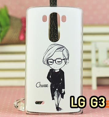 M804-10 เคสแข็ง LG G3 ลาย Choose