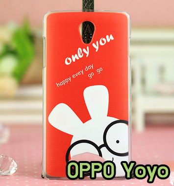 M769-10 เคสแข็ง OPPO Yoyo ลาย Rabbit