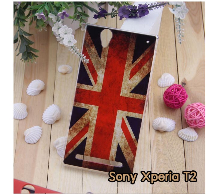 อาณาจักรมอลล์ขายเคสมือถือราคาถูก, หน้ากาก, ซองมือถือ, กรอบมือถือ, เคสมือถือ Sony Xperia SL, เคสมือถือ Sony Xperia Acro S, เคสมือถือ Sony XperiaTX, เคสมือถือ Sony Xperia P, เคสมือถือ Sony Xperia ion, เคสมือถือ Sony Xperia ZL, เคสมือถือ Sony Xperia S, เคสมือถือ Sony Xperia E dual, เคสมือถือ Sony Xperia Neo L, เคสมือถือ Sony Xperia Sola, เคสมือถือ Sony Xperia J, เคสมือถือ Sony Xperia Tipo, เคสมือถือ Sony Xperia Go, เคสมือถือ Sony Xperia U, เคสมือถือ Sony Xperia Miro, เคสมือถือ Sony Xperia T, เคสมือถือ Sony Xperia Arc S, เคสมือถือ Sony Xperia V, เคสมือถือ Sony Xperia Tablet S, เคสมือถือ Sony Xperia Neo V, เคสมือถือ Sony Xperia Play, เคสมือถือ Sony Xperia Ray, เคสมือถือ Sony Xperia Pro, เคสมือถือ Sony Xperia Mini, เคสมือถือ Sony Xperia Mini Pro, เคสมือถือ Sony Xperia Active, เคสมือถือ Sony Xperia X10, เคสมือถือ Sony Xperia W8 X8, เคสมือถือ Sony Xperia Tablet Z, เคสมือถือ Sony Xperia E, เคสมือถือ Sony Walkman, อาณาจักรมอลล์ขายเคส Sony Xperia ราคาถูก,เคส Sony Xperia U,เคสฝาพับพิมพ์ลาย Xperia U, เคสไดอารี่ Xperia U,Xperia ST25i, เคสหนัง Xperia U, อาณาจักรมอลล์ขายเคสหนังราคาถูก, อาณาจักรมอลล์ขายซองหนังราคาถูก, อาณาจักรมอลล์ขายกรอบมือถือราคาถูก,เคสฝาพับลายการ์ตูน Sony Xperia Z,เคสหนังลายการ์ตูน Sony Xperia Z, เคส Sony Xperia Z แบบฝาพับ,เคส Sony Xperia Z L36h,เคส Sony Xperia Z ฝาพับลายการ์ตูน, เคส พิมพ์ลาย Sony Xperia SL, เคส พิมพ์ลาย Sony Xperia Acro S, เคสพิมพ์ลาย Sony XperiaTX, เคสพิมพ์ลาย Sony Xperia P, เคสพิมพ์ลาย Sony Xperia ion, เคส พิมพ์ลาย Sony Xperia ZL, เคสพิมพ์ลาย Sony Xperia S, เคสพิมพ์ลาย Sony Xperia E dual, เคสพิมพ์ลาย Sony Xperia Neo L, เคสพิมพ์ลาย Sony Xperia Sola, เคสพิมพ์ลาย Sony Xperia J, เคสพิมพ์ลาย Sony Xperia Tipo, เคสพิมพ์ลาย Sony Xperia Go, เคสพิมพ์ลาย Sony Xperia U, เคสพิมพ์ลาย Sony Xperia Miro, เคสพิมพ์ลาย Sony Xperia T, เคสพิมพ์ลาย Sony Xperia Arc S, เคสพิมพ์ลาย Sony Xperia V, เคสพิมพ์ลาย Sony Xperia Tablet S, เคสพิมพ์ลาย Sony Xperia Neo V, เคสพิมพ์ลาย Sony Xperia Play, เคสพิมพ์ลาย Sony Xperia Ray, เคสพิมพ์ลาย Sony Xperia Pro, เคสพิมพ์ลาย Sony Xperia Mini, Sony Xperia Mini Pro, เคสพิมพ์ลาย Sony Xperia Active, เคสพิมพ์ลาย Xperia U, เคสซิลิโคนพิมพ์ลาย Xperia U, เคสแข็ง Xperia U,เคสพิมพ์ลาย Sony Xperia X10, เคสพิมพ์ลาย Sony Xperia W8 X8, เคสพิมพ์ลาย Sony Xperia Tablet Z, เคสพิมพ์ลาย Sony Xperia E, เคส พิมพ์ลาย Sony Walkman, เคสกระเป๋า Sony Xperia Neo L, เคสกระเป๋า Sony Xperia S, เคสกระเป๋า Sony Xperia Z,เคส Sony Xperia ZL,เคส Xperia ZL,case sony ZL,เคสหนัง Sony Xperia ZL, เคสฝาพับ Sony ZL,เคสไดอารี่ Sony Xperia ZL,เคสพิมพ์ลาย Sony Xperia ZL,เคสซิลิโคน Sony Xperia ZL,คส Sony Xperia ZL-L35h เคสกระเป๋า Sony Xperia Acro S, เคสกระเป๋า Sony Xperia T, เคสกระเป๋า Sony Xperia Sola, เคสกระเป๋า Sony Xperia J, เคสกระเป๋า Sony Xperia U, เคสกระเป๋า Sony Xperia P, เคสฝาพับพิมพ์ลาย Sony Xperia Z, เคสฝาพับพิมพ์ลาย Sony Xperia Acro S, เคสฝาพับพิมพ์ลาย Sony Xperia T, เคสฝาพับพิมพ์ลาย Sony Xperia Sola, เคสฝาพับพิมพ์ลาย Sony Xperia J, เคสฝาพับพิมพ์ลาย Sony Xperia U, เคสฝาพับพิมพ์ลาย Sony Xperia P, เคสฝาพับ Xperia Neo/NeoV,เคสมือถือ Sony Xperia Neo/Neov,เคสฝาพับ Xepria MT15i,เคส Sony Arc S, เคสฝาพับ Xperia Arc S, เคสไดอารี่ Sony Xperia Arc S, เคสหนัง Xperia Arc S, เคสซิลิโคน Xperia Arc S, เคสพิมพ์ลาย Xperia Arc S,เคสมือถือ Sony Xperia ZR,เคสมือถือ Sony Xperia L,เคสมือถือ Sony Xperia SP,เคสมือถือ Sony Xperia ZL,เคสมือถือ Sony Xperia Z,เคสฝาพับ Sony Xperia ZR,เคสฝาพับ Sony Xperia L,เคสฝาพับ Sony Xperia SP,เคสฝาพับ Sony Xperia SP L35h,เคสฝาพับ Sony Xperia ZL,เคสฝาพับ Sony Xperia Z,เคสมือถือโซนี่,เคสหนังโซนี่,เคสซิลิโคนพิมพ์ลายโซนี่,เคสพิมพ์ลายโซนี่ราคาถูก,เคสกระเป๋าโซนี่ราคาถูก,เคสไดอารี่มือถือโซนี่,เคสโซนี่ xperia z ultra,เคสหนัง Sony Xperia Z2,เคสไดอารี่ Sony Xperia T2,เคสฝาพับ Sony Xperia E1,เคสพิมพ์ลายการ์ตูนแม่มดน้อย Sony XperiaZ2,เคสซิลิโคน Sony Xperia T2,เคสพิมพ์ลาย Sony Xperia E1,เคสหนังไดอารี่ Sony Xperia Z1,เคสการ์ตูน Sony Xperia Z2,เคสแข็ง Sony Xperia T2,เคสนิ่ม Sony Xperia E1,เคสซิลิโคนพิมพ์ลาย Sony Xperia E1, เคสไดอารี่พิมพ์ลาย Sony Xperia T2,เคสการ์ตูน Sony Xperia Z2,เคสมือถือพิมพ์ลาย Sony Xperia E1,เคสมือถือ Sony Xperia T2,เคสหนังพิมพ์ลาย Sony Xperia T2,เคส Sony Xperia E1,case Sony Xperia T2,ซองหนัง Sony Xperia Z2,หน้ากาก Sony Xperia E1,กรอบมือถือ Sony Xperia Z2,เคสสกรีนลาย Sony Xperia T2