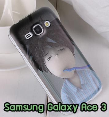 M786-09 เคสแข็ง Samsung Galaxy Ace 3 ลาย Boy