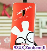 พรีออร์เดอร์เคสมือถือออปโป,พรีออร์เดอร์เคสมือถือไอโฟน,พรีออร์เดอร์เคสมือถือซัมซุง,พรีออร์เดอร์เคสมือถือเลอโนโว,พรีออร์เดอร์เคสมือถือเอซุส,พรีออร์เดอร์เคสมือถือ htc,พรีออร์เดอร์เคสมือถือ nokia,พรีออร์เดอร์เคสมือถือ lg,พรีออร์เดอร์เคสมือถือ ipad mini,พรีออร์เดอร์เคสมือถือ huawei,พรีออร์เดอร์เคสมือถือโนเกีย,พรีออร์เดอร์เคสมือถือแอลจี,พรีออร์เดอร์เคสมือถือไอแพด,พรีออร์เดอร์เคสมือถือ oppo,พรีออร์เดอร์เคสมือถือ samsung,พรีออร์เดอร์เคสมือถือ lenovo,พรีออร์เดอร์เคสมือถือ asus,เคส oppo mirror,เคส oppo muse,เคส oppo n1,เคส oppo finder,เคส oppo gemini,เคส oppo melody,เคส oppo piano,เคส oppo find5,เคส oppo find3,เคส oppo neo,เคส oppo find5 mini,เคส oppo find7,เคส oppo clover,เคส oppo find way,เคส oppo guitar