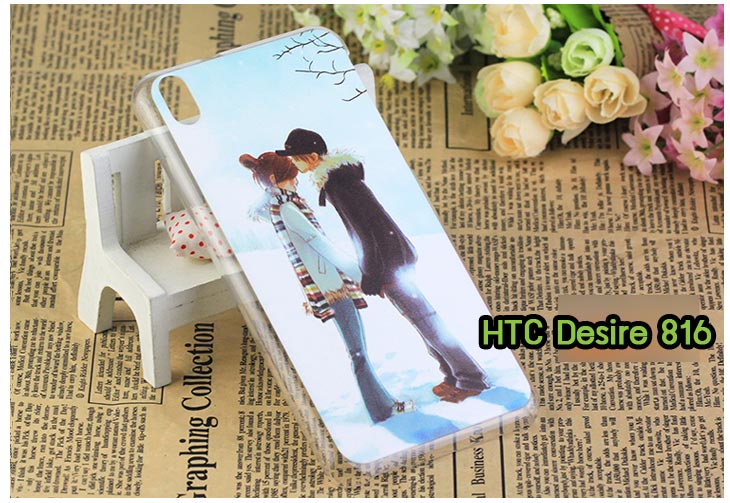 Anajak Mall ขายเคสมือถือ HTC, กรอบมือถือ HTC, ซองมือถือ HTC, กระเป๋าใส่มือถือ HTC, เคสหนัง HTC ONE X, เคสพิมพ์ลาย HTC ONE X, เคสฝาพับ HTC ONE X, เคสไดอารี่ HTC ONE X, เคสมือถือฝาพับ HTC ONE X, เคสหนังพิมพ์ลาย HTC ONE X, ซองหนัง HTC Desire 600, เคสลายการ์ตูน HTC ONE X, เคสฝาพับ HTC ONE X ลายการ์ตูนแม่มดน้อย, เคสไดอารี่พิมพ์ลาย HTC ONE X, เคสไดอารี่พิมพ์ลาย HTC ONE X, เคสซิลิโคน HTC ONE X, เคสแข็ง HTC ONE X, เคสซิลิโคนพิมพ์ลาย HTC ONE X, ซองหนังพิมพ์ลาย HTC ONE X, ซองการ์ตูน HTC ONE X, Hard Case HTC ONE X, เคสมือถือพิมพ์ลายการ์ตูน HTC ONE X, เคสฝาพับมีช่องใส่บัตร HTC ONE X, เคสหนัง HTC ONE X+, เคสพิมพ์ลาย HTC ONE X+, เคสฝาพับ HTC ONE X+, เคสไดอารี่ HTC ONE X+, เคสมือถือฝาพับ HTC ONE X+, เคสหนังพิมพ์ลาย HTC ONE X+, ซองหนัง HTC ONE X+, เคสลายการ์ตูน HTC ONE X+, เคสฝาพับ HTC ONE X+ ลายการ์ตูนแม่มดน้อย, เคสไดอารี่พิมพ์ลาย HTC ONE X+, เคสไดอารี่พิมพ์ลาย HTC ONE X+, เคสซิลิโคน HTC ONE X+, เคสแข็ง HTC ONE X+, เคสซิลิโคนพิมพ์ลาย HTC ONE X+, ซองหนังพิมพ์ลาย HTC ONE X+, ซองการ์ตูน HTC ONE X+, Hard Case HTC ONE X+, เคสซิลิโคน HTC Desire 600, เคสฝาพับ HTC Desire 600,เคสหนัง HTC Butterfly, เคสพิมพ์ลาย HTC Butterfly, เคสฝาพับ HTC Butterfly, เคสไดอารี่ Butterfly, เคสมือถือฝาพับ Butterfly, เคสหนังพิมพ์ Butterfly, ซอง Butterfly, เคสลายการ์ตูน Butterfly, เคสฝาพับ Butterfly ลายการ์ตูนแม่มดน้อย, เคสไดอารี่พิมพ์ลาย Butterfly, เคสไดอารี่พิมพ์ลาย Butterfly, เคสซิลิโคน Butterfly, เคสแข็ง HTC Butterfly, เคสซิลิโคนพิมพ์ลาย HTC Butterfly, ซองหนังพิมพ์ลาย HTC Butterfly, ซองการ์ตูน HTC Butterfly, Hard Case HTC Butterfly, เคสมือถือพิมพ์ลายการ์ตูน HTC Butterfly, เคสฝาพับมีช่องใส่บัตร HTC Butterfly,เคสหนัง HTC One M8, เคสพิมพ์ลาย HTC One M8, เคสฝาพับ HTC One M8, เคสไดอารี่ One M8, เคสมือถือฝาพับ One M8, เคสหนังพิมพ์ One M8, ซอง One M8, เคสลายการ์ตูน One M8, เคสฝาพับ One M8ลายการ์ตูนแม่มดน้อย, เคสไดอารี่พิมพ์ลาย One M8, เคสไดอารี่พิมพ์ลาย One M8, เคสซิลิโคน One M8, เคสแข็ง HTC One M8, เคสซิลิโคนพิมพ์ลาย HTC One M8, ซองหนังพิมพ์ลาย HTC One M8, ซองการ์ตูน HTC One M8, Hard Case HTC One M8, เคสมือถือพิมพ์ลายการ์ตูน HTC One M8, เคสฝาพับมีช่องใส่บัตร HTC One M8,เคสหนัง HTC Desire 816, เคสพิมพ์ลาย HTC Desire 816, เคสฝาพับ HTC Desire 816, เคสไดอารี่ Desire 816, เคสมือถือฝาพับ Desire 816, เคสหนังพิมพ์ Desire 816,ซอง Desire 816, เคสลายการ์ตูน Desire 816, เคสฝาพับ Desire 816 ลายการ์ตูนแม่มดน้อย, เคสไดอารี่พิมพ์ลาย Desire 816, เคสไดอารี่พิมพ์ลาย Desire 816, เคสซิลิโคน Desire 816, เคสแข็ง HTC Desire 816, เคสซิลิโคนพิมพ์ลาย HTC Desire 816, ซองหนังพิมพ์ลาย HTC Desire 816, ซองการ์ตูน HTC Desire 816, Hard Case HTC Desire 816, เคสมือถือพิมพ์ลายการ์ตูน HTC Desire 816, เคสฝาพับมีช่องใส่บัตร HTC Desire 816, เคสหนัง HTC Sensation XL, เคสพิมพ์ลาย HTC Sensation XL, เคสฝาพับ HTC Sensation XL, เคสไดอารี่ Sensation XL, เคสมือถือฝาพับ Sensation XL, เคสหนังพิมพ์ Sensation XL, ซอง Sensation XL, เคสลายการ์ตูน Sensation XL, เคสฝาพับ Sensation XL ลายการ์ตูนแม่มดน้อย, เคสไดอารี่พิมพ์ลาย Sensation XL, เคสไดอารี่พิมพ์ลาย Sensation XL, เคสซิลิโคน Sensation XL, เคสแข็ง HTC Sensation XL, เคสซิลิโคนพิมพ์ลาย HTC Sensation XL, ซองหนังพิมพ์ลาย HTC Sensation XL, ซองการ์ตูน HTC Sensation XL, Hard Case HTC Sensation XL, เคสมือถือพิมพ์ลายการ์ตูน HTC Sensation XL, เคสฝาพับมีช่องใส่บัตร HTC Sensation XL, เคสหนัง HTC Desire Z, เคสพิมพ์ลาย HTC Desire Z, เคสฝาพับ HTC Desire Z, เคสไดอารี่ Desire Z, เคสมือถือฝาพับ Desire Z, เคสหนังพิมพ์ Desire Z, ซอง Desire Z, เคสลายการ์ตูน Desire Z, เคสฝาพับ Desire Z ลายการ์ตูนแม่มดน้อย, เคสไดอารี่พิมพ์ลาย Desire Z, เคสไดอารี่พิมพ์ลาย Desire Z, เคสซิลิโคน Desire Z, เคสแข็ง HTC Desire Z, เคสซิลิโคนพิมพ์ลาย HTC Desire Z, ซองหนังพิมพ์ลาย HTC Desire Z, ซองการ์ตูน HTC Desire Z, Hard Case HTC Desire Z, เคสมือถือพิมพ์ลายการ์ตูน HTC Desire Z, เคสฝาพับมีช่องใส่บัตร HTC Desire Z,เคสหนัง HTC Flyer, เคสพิมพ์ลาย HTC Flyer, เคสฝาพับ HTC Flyer, เคสไดอารี่ Flyer, เคสมือถือฝาพับ Flyer, เคสหนังพิมพ์ Flyer, ซอง Flyer, เคสลายการ์ตูน Flyer, เคสฝาพับ Flyer แม่มดน้อย, เคสไดอารี่พิมพ์ลาย Flyer, เคสไดอารี่พิมพ์ลาย Flyer, เคสซิลิโคน Flyer, เคสแข็ง HTC Flyer, เคสซิลิโคนพิมพ์ลาย HTC Flyer, ซองหนังพิมพ์ลาย HTC Flyer, ซองการ์ตูน HTC Flyer, Hard Case HTC Flyer, เคสมือถือพิมพ์ลายการ์ตูน HTC Flyer, เคสฝาพับมีช่องใส่บัตร HTC Flyer,เคสหนัง HTC Incredible S, เคสพิมพ์ลาย HTC Incredible S, เคสฝาพับ HTC Incredible S, เคสไดอารี่ Incredible S, เคสมือถือฝาพับ Incredible S, เคสหนังพิมพ์ Incredible S, ซอง Incredible S, เคสลายการ์ตูน Incredible S, เคสฝาพับ Incredible S ลายการ์ตูนแม่มดน้อย, เคสไดอารี่พิมพ์ลาย Incredible S, เคสไดอารี่พิมพ์ลาย Incredible S, เคสซิลิโคน HTC Incredible S, เคสแข็ง HTC Incredible S, เคสซิลิโคนพิมพ์ลาย HTC Incredible S, ซองหนังพิมพ์ลาย HTC Incredible S, ซองการ์ตูน HTC Incredible S, Hard Case HTC Incredible S, เคสมือถือพิมพ์ลายการ์ตูน HTC Incredible S, เคสฝาพับมีช่องใส่บัตร HTC Incredible S,เคสหนัง HTC one max, เคสพิมพ์ลาย HTC one max, เคสฝาพับ HTC one max, เคสไดอารี่ one max, เคสมือถือฝาพับ one max, เคสหนังพิมพ์ one max, ซอง one max, เคสลายการ์ตูน one max, เคสฝาพับ one max ลายการ์ตูนแม่มดน้อย, เคสไดอารี่พิมพ์ลาย one max, เคสไดอารี่พิมพ์ลาย one max, เคสซิลิโคน one max, เคสแข็ง HTC one max, เคสซิลิโคนพิมพ์ลาย HTC one max, ซองหนังพิมพ์ลาย HTC one max, ซองการ์ตูน HTC one max