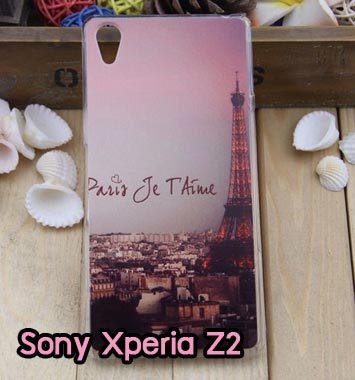 M796-11 เคสแข็ง Sony Xperia Z2 ลายหอไอเฟล