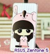 พรีออร์เดอร์เคสมือถือออปโป,พรีออร์เดอร์เคสมือถือไอโฟน,พรีออร์เดอร์เคสมือถือซัมซุง,พรีออร์เดอร์เคสมือถือเลอโนโว,พรีออร์เดอร์เคสมือถือเอซุส,พรีออร์เดอร์เคสมือถือ htc,พรีออร์เดอร์เคสมือถือ nokia,พรีออร์เดอร์เคสมือถือ lg,พรีออร์เดอร์เคสมือถือ ipad mini,พรีออร์เดอร์เคสมือถือ huawei,พรีออร์เดอร์เคสมือถือโนเกีย,พรีออร์เดอร์เคสมือถือแอลจี,พรีออร์เดอร์เคสมือถือไอแพด,พรีออร์เดอร์เคสมือถือ oppo,พรีออร์เดอร์เคสมือถือ samsung,พรีออร์เดอร์เคสมือถือ lenovo,พรีออร์เดอร์เคสมือถือ asus,เคส oppo mirror,เคส oppo muse,เคส oppo n1,เคส oppo finder,เคส oppo gemini,เคส oppo melody,เคส oppo piano,เคส oppo find5,เคส oppo find3,เคส oppo neo,เคส oppo find5 mini,เคส oppo find7,เคส oppo clover,เคส oppo find way,เคส oppo guitar