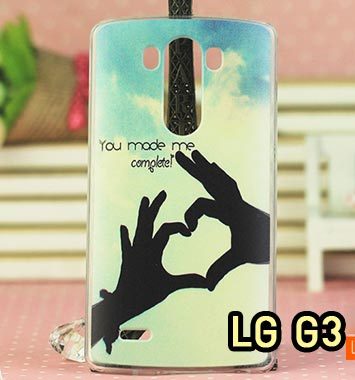 M804-12 เคสแข็ง LG G3 ลาย My Heart