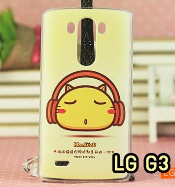 M804-13 เคสแข็ง LG G3 ลาย Hami