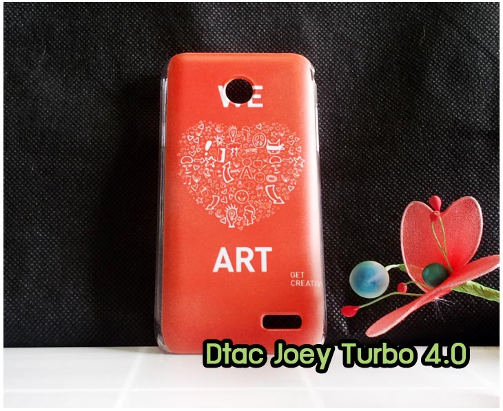 เคสหนัง Dtac,เคสไดอารี่ Dtac,เคสฝาพับ Dtac,เคสพิมพ์ลายการ์ตูนแม่มดน้อย Dtac,เคสซิลิโคน Dtac,เคสพิมพ์ลาย Dtac,เคสหนังไดอารี่ Dtac,เคสการ์ตูน Dtac,เคสแข็ง Dtac,เคสนิ่ม Dtac,เคสซิลิโคนพิมพ์ลาย Dtac,เคสไดอารี่พิมพ์ลาย Dtac,เคสการ์ตูน Dtac,เคสมือถือพิมพ์ลาย Dtac,เคสมือถือ Dtac,เคสหนังพิมพ์ลาย Dtac,เคส OPPO,case Dtac, ซองหนัง Dtac,หน้ากาก Dtac,กรอบมือถือ Dtac,เคสสกรีนลาย Dtac,เคสหนัง Dtac Lion5.0, เคสไดอารี่ Dtac Lion5.0, เคสฝาพับ Dtac Lion5.0, เคสพิมพ์ลายการ์ตูนแม่มดน้อย Dtac Lion5.0, เคสซิลิโคน Dtac, Lion5.0 เคสพิมพ์ลาย Dtac Lion5.0, เคสหนังไดอารี่ Dtac Lion5.0, เคสการ์ตูน Dtac Lion5.0, เคสแข็ง Dtac Lion5.0, เคสนิ่ม Dtac Lion5.0, เคสซิลิโคนพิมพ์ลาย Dtac Lion5.0, เคสไดอารี่พิมพ์ลาย Dtac Lion5.0, เคสการ์ตูน Dtac Lion5.0, เคสมือถือพิมพ์ลาย Dtac Lion5.0, เคสมือถือ Dtac Lion5.0, เคสหนังพิมพ์ลาย Dtac Lion5.0,เคส Dtac Lion5.0,case Dtac Lion5.0, ซองหนัง Dtac Lion5.0,หน้ากาก Dtac Lion5.0,กรอบมือถือ Dtac Lion5.0,เคสสกรีนลาย Dtac Lion5.0,เคสหนัง Dtac Joey Turbo 4.0,เคสไดอารี่ Dtac Joey Turbo 4.0,เคสฝาพับ Dtac Joey Turbo 4.0,เคสพิมพ์ลายการ์ตูนแม่มดน้อย Dtac Joey Turbo 4.0,เคสซิลิโคน Dtac Joey Turbo 4.0,เคสพิมพ์ลาย Dtac Joey Turbo 4.0,เคสหนังไดอารี่ Dtac Joey Turbo 4.0,เคสการ์ตูน Dtac Joey Turbo 4.0,เคสแข็ง Dtac Joey Turbo 4.0,เคสนิ่ม Dtac Joey Turbo 4.0,เคสซิลิโคนพิมพ์ลาย Dtac Joey Turbo 4.0,เคสไดอารี่พิมพ์ลาย Dtac Joey Turbo 4.0,เคสการ์ตูน Dtac Joey Turbo 4.0,เคสมือถือพิมพ์ลาย Dtac Joey Turbo 4.0,เคสมือถือ Dtac Joey Turbo 4.0,เคสหนังพิมพ์ลาย Dtac Joey Turbo 4.0,เคส Dtac Joey Turbo 4.0,case Dtac Joey Turbo 4.0, ซองหนัง Dtac Joey Turbo 4.0,หน้ากาก Dtac Joey Turbo 4.0,กรอบมือถือ Dtac Joey Turbo 4.0,เคสสกรีนลาย Dtac Joey Turbo 4.0,เคสหนัง Dtac Cheetah Turbo 4.5,เคสไดอารี่ Dtac Turbo 4.5,เคสฝาพับ Dtac Turbo 4.5,เคสพิมพ์ลายการ์ตูนแม่มดน้อย Dtac Turbo 4.5,เคสซิลิโคน Dtac Turbo 4.5,เคสพิมพ์ลาย Dtac Turbo 4.5,เคสหนังไดอารี่ Dtac Turbo 4.5,เคสการ์ตูน Dtac Turbo 4.5,เคสแข็ง Dtac Turbo 4.5,เคสนิ่ม Dtac Turbo 4.5,เคสซิลิโคนพิมพ์ลาย Dtac Turbo 4.5,เคสไดอารี่พิมพ์ลาย Dtac Turbo 4.5,เคสการ์ตูน Dtac Turbo 4.5,เคสมือถือพิมพ์ลาย Dtac Turbo 4.5,เคสมือถือ Dtac Turbo 4.5,เคสหนังพิมพ์ลาย Dtac Turbo 4.5,เคส Dtac Turbo 4.5,case Dtac Turbo 4.5, ซองหนัง Dtac Turbo 4.5,หน้ากาก Dtac Turbo 4.5,กรอบมือถือ Dtac Turbo 4.5,เคสสกรีนลาย Dtac Turbo 4.5,เคสหนัง Dtac Trinet Phone Cheetah,เคสไดอารี่ Dtac Trinet Phone Cheetah,เคสฝาพับ Dtac Trinet Phone Cheetah,เคสพิมพ์ลายการ์ตูนแม่มดน้อย Dtac Trinet Phone Cheetah,เคสซิลิโคน Dtac Trinet Phone Cheetah,เคสพิมพ์ลาย Dtac Trinet Phone Cheetah,เคสหนังไดอารี่ Dtac Trinet Phone Cheetah,เคสการ์ตูน Dtac Trinet Phone Cheetah,เคสแข็ง Dtac Trinet Phone Cheetah,เคสนิ่ม Dtac Trinet Phone Cheetah,เคสซิลิโคนพิมพ์ลาย Dtac Trinet Phone Cheetah,เคสไดอารี่พิมพ์ลาย Dtac Trinet Phone Cheetah,เคสการ์ตูน Dtac Trinet Phone Cheetah,เคสมือถือพิมพ์ลาย Dtac Trinet Phone Cheetah,เคสมือถือ Dtac Trinet Phone Cheetah,เคสหนังพิมพ์ลาย Dtac Trinet Phone Cheetah,เคส Dtac Trinet Phone Cheetah,case Dtac Trinet Phone Cheetah, ซองหนัง Dtac Trinet Phone Cheetah,หน้ากาก Dtac Trinet Phone Cheetah,กรอบมือถือ Dtac Trinet Phone Cheetah,เคสสกรีนลาย Dtac Trinet Phone Cheetah,เคสหนัง Dtac Trinet Phone Joey,เคสไดอารี่ Dtac Trinet Phone Joey,เคสฝาพับ Dtac Trinet Phone Joey,เคสพิมพ์ลายการ์ตูนแม่มดน้อย Dtac Trinet Phone Joey,เคสซิลิโคน Dtac Trinet Phone Joey,เคสพิมพ์ลาย Dtac Trinet Phone Joey,เคสหนังไดอารี่ Dtac Trinet Phone Joey,เคสการ์ตูน Dtac Trinet Phone Joey,เคสแข็ง Dtac Trinet Phone Joey,เคสนิ่ม Dtac Trinet Phone Joey,เคสซิลิโคนพิมพ์ลาย Dtac Trinet Phone Joey,เคสไดอารี่พิมพ์ลาย Dtac Trinet Phone Joey,เคสการ์ตูน Dtac Trinet Phone Joey,เคสมือถือพิมพ์ลาย Dtac Trinet Phone Joey,เคสมือถือ Dtac Trinet Phone Joey,เคสหนังพิมพ์ลาย Dtac Trinet Phone Joey,เคส Dtac Trinet Phone Joey,case Dtac Trinet Phone Joey, ซองหนัง Dtac Trinet Phone Joey,หน้ากาก Dtac Trinet Phone Joey,กรอบมือถือ Dtac Trinet Phone Joey,เคสสกรีนลาย Dtac Trinet Phone Joey,เคสหนังดีแทค,เคสไดอารี่ดีแทค,เคสฝาพับดีแทค,เคสพิมพ์ลายการ์ตูนแม่มดน้อยดีแทค,เคสซิลิโคนดีแทค,เคสพิมพ์ลายดีแทค,เคสหนังไดอารี่ดีแทค,เคสการ์ตูนดีแทค,เคสแข็งดีแทค,เคสนิ่มดีแทค,เคสซิลิโคนพิมพ์ลายดีแทค,เคสไดอารี่พิมพ์ลายดีแทค,เคสการ์ตูนดีแทค,เคสมือถือพิมพ์ลายดีแทค,เคสมือถือดีแทค,เคสหนังพิมพ์ลายดีแทค,เคสดีแทค,caseดีแทค, ซองหนังดีแทค,หน้ากากดีแทค,กรอบมือถือดีแทค,เคสสกรีนลายดีแทค