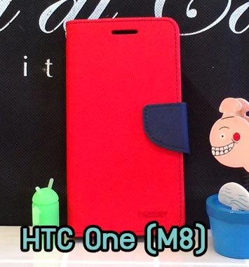 M768-03 เคสฝาพับ HTC One M8 สีแดง
