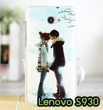 M622-14 เคสมือถือ Lenovo S930 ลายฟูโตะ