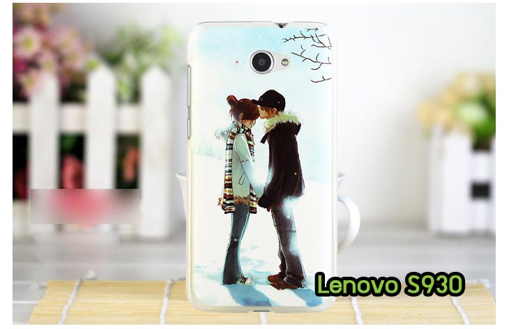 เคส Lenovo S930,เคสหนัง Lenovo S930,เคสฝาพับ Lenovo S930,เคสพิมพ์ลาย Lenovo S930,เคสไดอารี่เลอโนโว S930,รับพิมพ์เคส Lenovo S930,สกรีนกรอบ Lenovo S930,เคสหนัง Lenovo S930,โชว์เบอร์ Lenovo S930,เคสกันกระแทก Lenovo S930,กรอบฝาหลัง Lenovo S930,กรอบพลาสติกการ์ตูน Lenovo S930,เคสซิลิโคนพิมพ์ลายเลอโนโว S930,เคสหนังเลอโนโว S930,สกรีนพลาสติกเลอโนโว S930,เคสแข็งสกรีนการ์ตูนเลอโนโว S930,ฝาหลังแข็งเลอโนโว S930,ฝาหลังกันกระแทกเลอโนโว S930,เคสยางตัวการ์ตูน Lenovo S930,เคสหนังฝาพับเลอโนโว S930,กรอบ Lenovo S930,เคสประดับ Lenovo S930,เคสฝาพับประดับเพชร Lenovo S930,เคสแข็งประดับเพชร Lenovo S930,เคสคริสตัล Lenovo S930