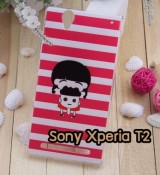 พรีออร์เดอร์เคสมือถือออปโป,พรีออร์เดอร์เคสมือถือไอโฟน,พรีออร์เดอร์เคสมือถือซัมซุง,พรีออร์เดอร์เคสมือถือเลอโนโว,พรีออร์เดอร์เคสมือถือเอซุส,พรีออร์เดอร์เคสมือถือ htc,พรีออร์เดอร์เคสมือถือ nokia,พรีออร์เดอร์เคสมือถือ lg,พรีออร์เดอร์เคสมือถือ ipad mini,พรีออร์เดอร์เคสมือถือ huawei,พรีออร์เดอร์เคสมือถือโนเกีย,พรีออร์เดอร์เคสมือถือแอลจี,พรีออร์เดอร์เคสมือถือไอแพด,พรีออร์เดอร์เคสมือถือ oppo,พรีออร์เดอร์เคสมือถือ samsung,พรีออร์เดอร์เคสมือถือ lenovo,พรีออร์เดอร์เคสมือถือ asus,เคส oppo mirror,เคส oppo muse,เคส oppo n1,เคส oppo finder,เคส oppo gemini,เคส oppo melody,เคส oppo piano,เคส oppo find5,เคส oppo find3,เคส oppo neo,เคส oppo find5 mini,เคส oppo find7,เคส oppo clover,เคส oppo find way,เคส oppo guitar