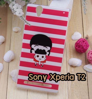 M805-11 เคสแข็ง Sony Xperia T2 Ultra ลาย Kigoku