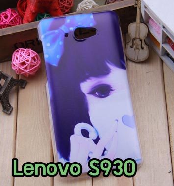 M622-15 เคสมือถือ Lenovo S930 ลาย Ming Ming