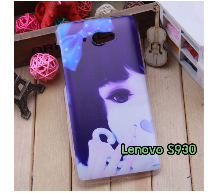 เคส Lenovo S930,เคสหนัง Lenovo S930,เคสฝาพับ Lenovo S930,เคสพิมพ์ลาย Lenovo S930,เคสไดอารี่เลอโนโว S930,รับพิมพ์เคส Lenovo S930,สกรีนกรอบ Lenovo S930,เคสหนัง Lenovo S930,โชว์เบอร์ Lenovo S930,เคสกันกระแทก Lenovo S930,กรอบฝาหลัง Lenovo S930,กรอบพลาสติกการ์ตูน Lenovo S930,เคสซิลิโคนพิมพ์ลายเลอโนโว S930,เคสหนังเลอโนโว S930,สกรีนพลาสติกเลอโนโว S930,เคสแข็งสกรีนการ์ตูนเลอโนโว S930,ฝาหลังแข็งเลอโนโว S930,ฝาหลังกันกระแทกเลอโนโว S930,เคสยางตัวการ์ตูน Lenovo S930,เคสหนังฝาพับเลอโนโว S930,กรอบ Lenovo S930,เคสประดับ Lenovo S930,เคสฝาพับประดับเพชร Lenovo S930,เคสแข็งประดับเพชร Lenovo S930,เคสคริสตัล Lenovo S930