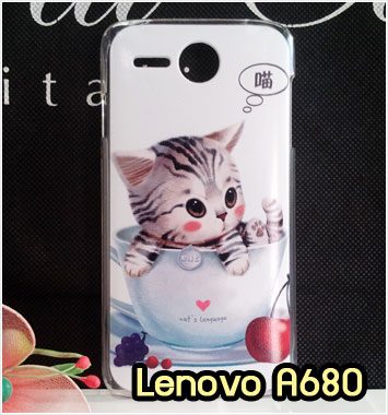 M790-15 เคสแข็ง Lenovo A680 ลาย Sweet Time