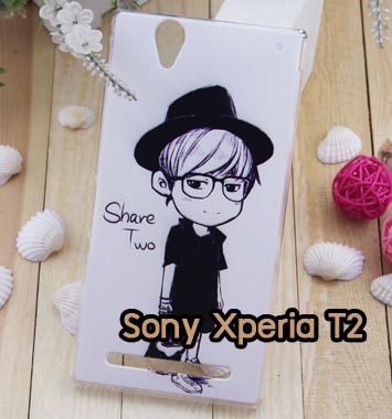 M805-14 เคสแข็ง Sony Xperia T2 Ultra ลาย Share Two