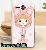 พรีออร์เดอร์เคสมือถือออปโป,พรีออร์เดอร์เคสมือถือไอโฟน,พรีออร์เดอร์เคสมือถือซัมซุง,พรีออร์เดอร์เคสมือถือเลอโนโว,พรีออร์เดอร์เคสมือถือเอซุส,พรีออร์เดอร์เคสมือถือ htc,พรีออร์เดอร์เคสมือถือ nokia,พรีออร์เดอร์เคสมือถือ lg,พรีออร์เดอร์เคสมือถือ ipad mini,พรีออร์เดอร์เคสมือถือ huawei,พรีออร์เดอร์เคสมือถือโนเกีย,พรีออร์เดอร์เคสมือถือแอลจี,พรีออร์เดอร์เคสมือถือไอแพด,พรีออร์เดอร์เคสมือถือ oppo,พรีออร์เดอร์เคสมือถือ samsung,พรีออร์เดอร์เคสมือถือ lenovo,พรีออร์เดอร์เคสมือถือ asus,เคส oppo mirror,เคส oppo muse,เคส oppo n1,เคส oppo finder,เคส oppo gemini,เคส oppo melody,เคส oppo piano,เคส oppo find5,เคส oppo find3,เคส oppo neo,เคส oppo find5 mini,เคส oppo find7,เคส oppo clover,เคส oppo find way,เคส oppo guitar