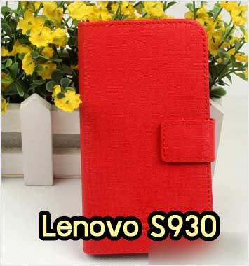 M792-03 เคสฝาพับ Lenovo S930 สีแดง