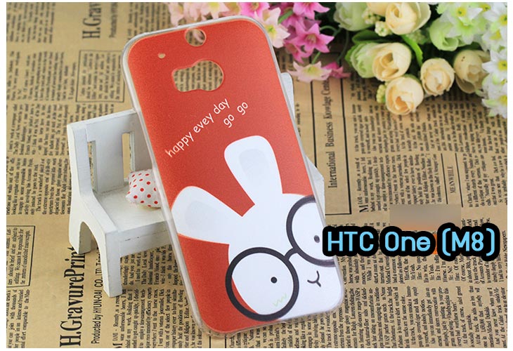 Anajak Mall ขายเคสมือถือ HTC, กรอบมือถือ HTC, ซองมือถือ HTC, กระเป๋าใส่มือถือ HTC, เคสหนัง HTC ONE X, เคสพิมพ์ลาย HTC ONE X, เคสฝาพับ HTC ONE X, เคสไดอารี่ HTC ONE X, เคสมือถือฝาพับ HTC ONE X, เคสหนังพิมพ์ลาย HTC ONE X, ซองหนัง HTC Desire 600, เคสลายการ์ตูน HTC ONE X, เคสฝาพับ HTC ONE X ลายการ์ตูนแม่มดน้อย, เคสไดอารี่พิมพ์ลาย HTC ONE X, เคสไดอารี่พิมพ์ลาย HTC ONE X, เคสซิลิโคน HTC ONE X, เคสแข็ง HTC ONE X, เคสซิลิโคนพิมพ์ลาย HTC ONE X, ซองหนังพิมพ์ลาย HTC ONE X, ซองการ์ตูน HTC ONE X, Hard Case HTC ONE X, เคสมือถือพิมพ์ลายการ์ตูน HTC ONE X, เคสฝาพับมีช่องใส่บัตร HTC ONE X, เคสหนัง HTC ONE X+, เคสพิมพ์ลาย HTC ONE X+, เคสฝาพับ HTC ONE X+, เคสไดอารี่ HTC ONE X+, เคสมือถือฝาพับ HTC ONE X+, เคสหนังพิมพ์ลาย HTC ONE X+, ซองหนัง HTC ONE X+, เคสลายการ์ตูน HTC ONE X+, เคสฝาพับ HTC ONE X+ ลายการ์ตูนแม่มดน้อย, เคสไดอารี่พิมพ์ลาย HTC ONE X+, เคสไดอารี่พิมพ์ลาย HTC ONE X+, เคสซิลิโคน HTC ONE X+, เคสแข็ง HTC ONE X+, เคสซิลิโคนพิมพ์ลาย HTC ONE X+, ซองหนังพิมพ์ลาย HTC ONE X+, ซองการ์ตูน HTC ONE X+, Hard Case HTC ONE X+, เคสซิลิโคน HTC Desire 600, เคสฝาพับ HTC Desire 600,เคสหนัง HTC Butterfly, เคสพิมพ์ลาย HTC Butterfly, เคสฝาพับ HTC Butterfly, เคสไดอารี่ Butterfly, เคสมือถือฝาพับ Butterfly, เคสหนังพิมพ์ Butterfly, ซอง Butterfly, เคสลายการ์ตูน Butterfly, เคสฝาพับ Butterfly ลายการ์ตูนแม่มดน้อย, เคสไดอารี่พิมพ์ลาย Butterfly, เคสไดอารี่พิมพ์ลาย Butterfly, เคสซิลิโคน Butterfly, เคสแข็ง HTC Butterfly, เคสซิลิโคนพิมพ์ลาย HTC Butterfly, ซองหนังพิมพ์ลาย HTC Butterfly, ซองการ์ตูน HTC Butterfly, Hard Case HTC Butterfly, เคสมือถือพิมพ์ลายการ์ตูน HTC Butterfly, เคสฝาพับมีช่องใส่บัตร HTC Butterfly,เคสหนัง HTC One M8, เคสพิมพ์ลาย HTC One M8, เคสฝาพับ HTC One M8, เคสไดอารี่ One M8, เคสมือถือฝาพับ One M8, เคสหนังพิมพ์ One M8, ซอง One M8, เคสลายการ์ตูน One M8, เคสฝาพับ One M8ลายการ์ตูนแม่มดน้อย, เคสไดอารี่พิมพ์ลาย One M8, เคสไดอารี่พิมพ์ลาย One M8, เคสซิลิโคน One M8, เคสแข็ง HTC One M8, เคสซิลิโคนพิมพ์ลาย HTC One M8, ซองหนังพิมพ์ลาย HTC One M8, ซองการ์ตูน HTC One M8, Hard Case HTC One M8, เคสมือถือพิมพ์ลายการ์ตูน HTC One M8, เคสฝาพับมีช่องใส่บัตร HTC One M8,เคสหนัง HTC Desire 816, เคสพิมพ์ลาย HTC Desire 816, เคสฝาพับ HTC Desire 816, เคสไดอารี่ Desire 816, เคสมือถือฝาพับ Desire 816, เคสหนังพิมพ์ Desire 816,ซอง Desire 816, เคสลายการ์ตูน Desire 816, เคสฝาพับ Desire 816 ลายการ์ตูนแม่มดน้อย, เคสไดอารี่พิมพ์ลาย Desire 816, เคสไดอารี่พิมพ์ลาย Desire 816, เคสซิลิโคน Desire 816, เคสแข็ง HTC Desire 816, เคสซิลิโคนพิมพ์ลาย HTC Desire 816, ซองหนังพิมพ์ลาย HTC Desire 816, ซองการ์ตูน HTC Desire 816, Hard Case HTC Desire 816, เคสมือถือพิมพ์ลายการ์ตูน HTC Desire 816, เคสฝาพับมีช่องใส่บัตร HTC Desire 816, เคสหนัง HTC Sensation XL, เคสพิมพ์ลาย HTC Sensation XL, เคสฝาพับ HTC Sensation XL, เคสไดอารี่ Sensation XL, เคสมือถือฝาพับ Sensation XL, เคสหนังพิมพ์ Sensation XL, ซอง Sensation XL, เคสลายการ์ตูน Sensation XL, เคสฝาพับ Sensation XL ลายการ์ตูนแม่มดน้อย, เคสไดอารี่พิมพ์ลาย Sensation XL, เคสไดอารี่พิมพ์ลาย Sensation XL, เคสซิลิโคน Sensation XL, เคสแข็ง HTC Sensation XL, เคสซิลิโคนพิมพ์ลาย HTC Sensation XL, ซองหนังพิมพ์ลาย HTC Sensation XL, ซองการ์ตูน HTC Sensation XL, Hard Case HTC Sensation XL, เคสมือถือพิมพ์ลายการ์ตูน HTC Sensation XL, เคสฝาพับมีช่องใส่บัตร HTC Sensation XL, เคสหนัง HTC Desire Z, เคสพิมพ์ลาย HTC Desire Z, เคสฝาพับ HTC Desire Z, เคสไดอารี่ Desire Z, เคสมือถือฝาพับ Desire Z, เคสหนังพิมพ์ Desire Z, ซอง Desire Z, เคสลายการ์ตูน Desire Z, เคสฝาพับ Desire Z ลายการ์ตูนแม่มดน้อย, เคสไดอารี่พิมพ์ลาย Desire Z, เคสไดอารี่พิมพ์ลาย Desire Z, เคสซิลิโคน Desire Z, เคสแข็ง HTC Desire Z, เคสซิลิโคนพิมพ์ลาย HTC Desire Z, ซองหนังพิมพ์ลาย HTC Desire Z, ซองการ์ตูน HTC Desire Z, Hard Case HTC Desire Z, เคสมือถือพิมพ์ลายการ์ตูน HTC Desire Z, เคสฝาพับมีช่องใส่บัตร HTC Desire Z,เคสหนัง HTC Flyer, เคสพิมพ์ลาย HTC Flyer, เคสฝาพับ HTC Flyer, เคสไดอารี่ Flyer, เคสมือถือฝาพับ Flyer, เคสหนังพิมพ์ Flyer, ซอง Flyer, เคสลายการ์ตูน Flyer, เคสฝาพับ Flyer แม่มดน้อย, เคสไดอารี่พิมพ์ลาย Flyer, เคสไดอารี่พิมพ์ลาย Flyer, เคสซิลิโคน Flyer, เคสแข็ง HTC Flyer, เคสซิลิโคนพิมพ์ลาย HTC Flyer, ซองหนังพิมพ์ลาย HTC Flyer, ซองการ์ตูน HTC Flyer, Hard Case HTC Flyer, เคสมือถือพิมพ์ลายการ์ตูน HTC Flyer, เคสฝาพับมีช่องใส่บัตร HTC Flyer,เคสหนัง HTC Incredible S, เคสพิมพ์ลาย HTC Incredible S, เคสฝาพับ HTC Incredible S, เคสไดอารี่ Incredible S, เคสมือถือฝาพับ Incredible S, เคสหนังพิมพ์ Incredible S, ซอง Incredible S, เคสลายการ์ตูน Incredible S, เคสฝาพับ Incredible S ลายการ์ตูนแม่มดน้อย, เคสไดอารี่พิมพ์ลาย Incredible S, เคสไดอารี่พิมพ์ลาย Incredible S, เคสซิลิโคน HTC Incredible S, เคสแข็ง HTC Incredible S, เคสซิลิโคนพิมพ์ลาย HTC Incredible S, ซองหนังพิมพ์ลาย HTC Incredible S, ซองการ์ตูน HTC Incredible S, Hard Case HTC Incredible S, เคสมือถือพิมพ์ลายการ์ตูน HTC Incredible S, เคสฝาพับมีช่องใส่บัตร HTC Incredible S,เคสหนัง HTC one max, เคสพิมพ์ลาย HTC one max, เคสฝาพับ HTC one max, เคสไดอารี่ one max, เคสมือถือฝาพับ one max, เคสหนังพิมพ์ one max, ซอง one max, เคสลายการ์ตูน one max, เคสฝาพับ one max ลายการ์ตูนแม่มดน้อย, เคสไดอารี่พิมพ์ลาย one max, เคสไดอารี่พิมพ์ลาย one max, เคสซิลิโคน one max, เคสแข็ง HTC one max, เคสซิลิโคนพิมพ์ลาย HTC one max, ซองหนังพิมพ์ลาย HTC one max, ซองการ์ตูน HTC one max