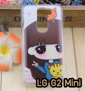 M791-02 เคสแข็ง LG G2 Mini ลายเนโกะจัง