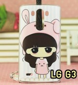 พรีออร์เดอร์เคสมือถือออปโป,พรีออร์เดอร์เคสมือถือไอโฟน,พรีออร์เดอร์เคสมือถือซัมซุง,พรีออร์เดอร์เคสมือถือเลอโนโว,พรีออร์เดอร์เคสมือถือเอซุส,พรีออร์เดอร์เคสมือถือ htc,พรีออร์เดอร์เคสมือถือ nokia,พรีออร์เดอร์เคสมือถือ lg,พรีออร์เดอร์เคสมือถือ ipad mini,พรีออร์เดอร์เคสมือถือ huawei,พรีออร์เดอร์เคสมือถือโนเกีย,พรีออร์เดอร์เคสมือถือแอลจี,พรีออร์เดอร์เคสมือถือไอแพด,พรีออร์เดอร์เคสมือถือ oppo,พรีออร์เดอร์เคสมือถือ samsung,พรีออร์เดอร์เคสมือถือ lenovo,พรีออร์เดอร์เคสมือถือ asus,เคส oppo mirror,เคส oppo muse,เคส oppo n1,เคส oppo finder,เคส oppo gemini,เคส oppo melody,เคส oppo piano,เคส oppo find5,เคส oppo find3,เคส oppo neo,เคส oppo find5 mini,เคส oppo find7,เคส oppo clover,เคส oppo find way,เคส oppo guitar