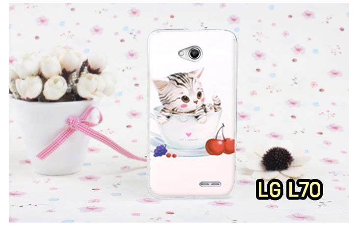 อาณาจักรมอลล์ขายเคสมือถือราคาถูก, หน้ากาก, ซองมือถือ, กรอบมือถือ, อาณาจักรมอลล์ขายเคสหนังราคาถูก, อาณาจักรมอลล์ขายซองหนังราคาถูก, อาณาจักรมอลล์ขายกรอบมือถือราคาถูก, อาณาจักรมอลล์ขายเคสซัมซุงราคาถูก, เคสมือถือ LG Nexus 4,เคสมือถือ LG Optimus L5,เคสมือถือ LG Optimus L9, เคสมือถือ LG Optimus Vu, เคสมือถือ LG Optimus 4x,เคสมือถือ LG Optimus Vu2,เคสมือถือ LG Optimus 3D Max, เคสมือถือ LG Prada 3.0,เคสมือถือ LG Optimus L3, เคสมือถือ LG Optimus Black P970, เคสมือถือพิมพ์ลาย LG Nexus4, เคสมือถือพิมพ์ลาย LG Optimus L9, เคสมือถือพิมพ์ลาย LG Optimus L5, เคสมือถือพิมพ์ลาย LG Optimus Vu, เคสมือถือพิมพ์ลาย LG Optimus 4x, เคสมือถือพิมพ์ลาย LG Optimus Vu2, เคสมือถือพิมพ์ลาย LG Optimus 3D Max, เคสมือถือพิมพ์ลาย LG Prada 3.0,เคสหนัง LG Optimus G Pro, เคสไดอารี่ LG Optimus G Pro, เคสฝาพับ LG Optimus G Pro, เคสพิมพ์ลายการ์ตูนแม่มดน้อย LG Optimus G Pro, เคสซิลิโคน LG Optimus G Pro, เคสพิมพ์ลาย LG Optimus G Pro, เคสหนังไดอารี่ LG Optimus G Pro, เคสการ์ตูน LG Optimus G Pro, เคสแข็ง LG Optimus G Pro, เคสนิ่ม LG Optimus G Pro, เคสซิลิโคนพิมพ์ลาย LG Optimus G Pro, เคสไดอารี่พิมพ์ลาย LG Optimus G Pro, เคสการ์ตูน LG Optimus G Pro, เคสมือถือพิมพ์ลาย LG Optimus G Pro, เคสมือถือ LG Optimus G Pro, เคสหนังพิมพ์ลาย LG Optimus G Pro,เคสหนัง LG Optimus L7, เคสไดอารี่ LG Optimus L7, เคสฝาพับ LG Optimus L7, เคสพิมพ์ลายการ์ตูนแม่มดน้อย LG Optimus L7, เคสซิลิโคน LG Optimus L7, เคสพิมพ์ลาย LG Optimus L7, เคสหนังไดอารี่ LG Optimus L7, เคสการ์ตูน LG Optimus L7, เคสแข็ง LG Optimus L7, เคสนิ่ม LG Optimus L7, เคสซิลิโคนพิมพ์ลาย LG Optimus L7, เคสไดอารี่พิมพ์ลาย LG Optimus L7, เคสการ์ตูน LG Optimus L7, เคสมือถือพิมพ์ลาย LG Optimus L7, เคสมือถือ LG Optimus L7, เคสหนังพิมพ์ลาย LG Optimus L7,เคสหนัง LG Optimus 2X P990, เคสไดอารี่ LG Optimus 2X P990, เคสฝาพับ LG Optimus 2X P990, เคสพิมพ์ลายการ์ตูนแม่มดน้อย LG Optimus 2X P990, เคสซิลิโคน LG Optimus 2X P990, เคสพิมพ์ลาย LG Optimus 2X P990, เคสหนังไดอารี่ LG Optimus 2X P990, เคสการ์ตูน LG Optimus 2X P990, เคสแข็ง LG Optimus 2X P990, เคสนิ่ม LG Optimus 2X P990, เคสซิลิโคนพิมพ์ลาย LG Optimus 2X P990, เคสไดอารี่พิมพ์ลาย LG Optimus 2X P990, เคสการ์ตูน LG Optimus 2X P990, เคสมือถือพิมพ์ลาย LG Optimus 2X P990, เคสมือถือ LG Optimus 2X P990, เคสหนังพิมพ์ลาย LG Optimus 2X P990,เคสหนัง LG Optimus G2, เคสไดอารี่ LG Optimus G2, เคสฝาพับ LG Optimus G2, เคสพิมพ์ลายการ์ตูนแม่มดน้อย LG Optimus G2, เคสซิลิโคน LG Optimus G2, เคสพิมพ์ลาย LG Optimus G2, เคสหนังไดอารี่ LG Optimus G2, เคสการ์ตูน LG Optimus G2, เคสแข็ง LG Optimus G2, เคสนิ่ม LG Optimus G2, เคสซิลิโคนพิมพ์ลาย LG Optimus G2, เคสไดอารี่พิมพ์ลาย LG Optimus G2, เคสการ์ตูน LG Optimus G2, เคสมือถือพิมพ์ลาย LG Optimus G2, เคสมือถือ LG Optimus G2, เคสหนังพิมพ์ลาย LG Optimus G2,เคส LG Optimus G2,case LG Optimus G2, ซองหนัง LG Optimus G2,หน้ากาก LG Optimus G2,กรอบมือถือ LG Optimus G2,เคสสกรีนลาย LG Optimus G2,เคสหนัง LG Optimus 2X, เคสไดอารี่ LG Optimus 2X P990, เคสฝาพับ LG Optimus2X P990, เคสพิมพ์ลายการ์ตูนแม่มดน้อย LG Optimus 2X P990, เคสซิลิโคน LG Optimus 2X P990, เคสพิมพ์ลาย LG Pro lite, เคสหนังไดอารี่ LG Nexus 5, เคสการ์ตูน LG Pro lite, เคสแข็ง LG nexus5, เคสนิ่ม LG Nuxus5, เคสซิลิโคนพิมพ์ลาย LG Optimus 2X P990, เคสไดอารี่พิมพ์ลาย LG Pro lite,เคสฝาพับ LG nexus5,เคสกระต่าย LG nexus5,เคสพิมพ์ลาย LG nexus5,เคสฝาพับพิมพ์ลาย LG nexus5