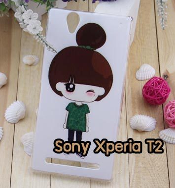 M805-15 เคสแข็ง Sony Xperia T2 Ultra ลายฟูยุ