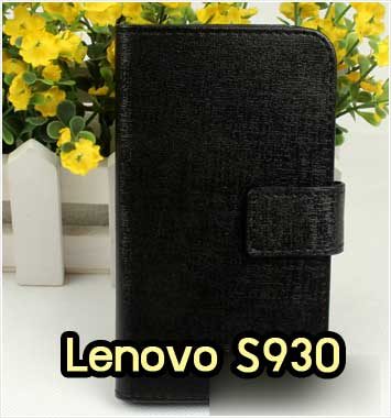 M792-04 เคสฝาพับ Lenovo S930 สีดำ