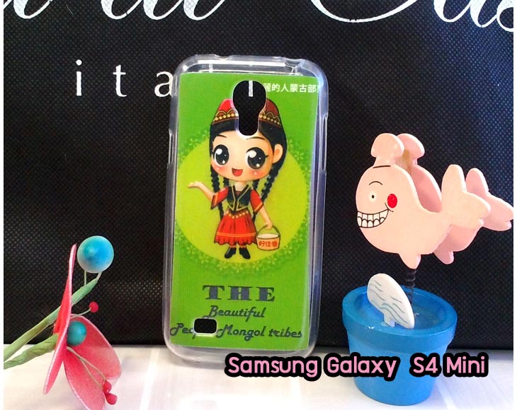 Anajak Mall ขายเคส galaxy grand2,เคส Samsung galaxy s5,เคสพิมพ์ลายซัมซุง s5,เคสฝาพับกาแล็คซี่ s5,เคสซิลิโคนพิมพ์ลาย S5,เคสแข็งพิมพ์ลาย galaxy s5,Samsung galaxy s5,เคสซัมซุง galaxy win,เคสซิลิโคน galaxy win,เคสฝาพับ galaxy win,เคสพิมพ์ลาย galaxy win,เคสหนัง galaxy win,เคสแข็ง galaxy win,เคสไดอารี่ galaxy win,เคสมือถือซัมซุงกาแล็คซี่ s4 mini,เคส Samsung galaxy win,เคส Samsung galaxy s duos,เคสหนัง galaxy s7562,เคสพิมพ์ลาย galaxy s7562,เคสซิลิโคนกาแล็คซี่วิน,เคสมือถือ Samsung galaxy win,เคสพิมพ์ลาย galaxy s7562,เคสซัมซุง s4 mini,เคสซัมซุงกาแล็คซี่วิน,เคสซัมซุงกาแล็คซี่ s duos,เคสมือถือซัมซุงถูก,เคสมือถือซัมซุง,Samsung galaxy note2,เคสมือถือซัมซุง galaxy note,เคส galaxy s4,หน้ากาก Galaxy s4,หน้ากาก Galaxy S3,เคสมือถือ Galaxy,เคสมือถือราคาถูก,เคสมือถือแฟชั่น,เคสมือถือซัมซุง s3,เคสมือถือซัมซุง s2,Samsung galaxy s2,Samsung galaxy s3,เคสซัมซุงกาแล็กซี่,เคสมือถือซัมซุงกาแล็กซี่,เคสซิลิโคนซัมซุง,เคสนิ่มซัมซุง,Samsung galaxy,galaxy s2,galaxy s3,galaxy note1,galaxy note2,galaxy note3,กรอบมือถือ Samsung s2 ,กรอบมือถือ Samsung s3,กรอบมือถือออปโป,เคส galaxy s4,เคส Samsung s4,case Samsung s4, กรอบมือถือซัมซุงโน๊ต n7000,เคสไดอารี่ซัมซุง s2,เคสไดอารี่ซัมซุง s3,เคสไดอารี่ซัมซุง Note,เคสไดอารี่ซัมซุง note 2, เคสไดอารี่ซัมซุงแกรนด์,เคสไดอารี่ Samsung galaxy s2,เคสไดอารี่ Samsung galaxy s3,เคสไดอารี่ Samsung galaxy note,เคสไดอารี่ Samsung galaxy note 2 ,เคสไดอารี่ Samsung galaxy grand,เคสไดอารี่ Samsung galaxy tab,เคสมือถือ Samsung galaxy grand,เคสหนัง Samsung galaxy s2,เคสหนัง Samsung galaxy s3,เคสหนัง Samsung galaxy note,เคสหนัง Samsung galaxy note2,เคสหนัง Samsung galaxy grand,เคสหนัง Samsung galaxy tab,เคสหนัง Samsung galaxy s3 mini,เคสพิมพ์ลาย Samsung galaxy s2,เคสพิมพ์ลาย Samsung galaxy s3,เคสพิมพ์ลาย Samsung galaxy note,เคสพิมพ์ลาย Samsung galaxy note2,เคสพิมพ์ลาย Samsung galaxy grand,เคสพิมพ์ลาย Samsung galaxy s3 mini,เคสซิลิโคน Samsung galaxy s2,เคสซิลิโคน Samsung galaxy s3,เคสซิลิโคน Samsung galaxy note,เคสซิลิโคน Samsung galaxy note2,เคสซิลิโคน Samsung galaxy grand,เคสซิลิโคน Samsung galaxy s3 mini,เคสหนังซัมซุงกาแล็กซี่ s2,เคสหนังซัมซุงกาแล็กซี่ s3,เคสหนังซัมซุงกาแล็กซี่ note,เคสหนังซัมซุงกาแล็กซี่ note2,เคสหนังซัมซุงกาแล็กซี่ grand,เคสหนังซัมซุงกาแล็กซี่ s3 mini,เคสหนัง Samsung note3,เคสหนังซัมซุงกาแล็กซี่ note3,เคสหนังซัมซุงกาแล็กซี่ลายการ์ตูนแม่มดน้อย note2,เคสหนังซัมซุงกาแล็กซี่ลายการ์ตูนแม่มดน้อย s3 mini,เคสหนังซัมซุงกาแล็กซี่ลายการ์ตูนแม่มดน้อย tab,เคสหนังฝาพับ Samsung galaxy s2,เคสหนังฝาพับ Samsung galaxy s3,เคสหนังฝาพับ Samsung galaxy note,เคสหนังฝาพับ Samsung galaxy note2,เคสหนังฝาพับ Samsung galaxy grand,เคสหนังฝาพับ Samsung galaxy s3 mini,เคสหนังฝาพับ Samsung galaxy tab,เคสหนังฝาพับ Samsung galaxy i9100,เคสหนังฝาพับ Samsung galaxy i9300, เคสหนังฝาพับ Samsung galaxy i9220,เคสหนังฝาพับ Samsung galaxy n7100,เคสหนังฝาพับ Samsung galaxy n7000,เคสหนังฝาพับ Samsung galaxy i9082,ซองหนัง Samsung galaxy s2,ซองหนัง Samsung galaxy s3,ซองหนัง Samsung galaxy s3 mini,ซองหนัง Samsung galaxy grand,ซองหนัง Samsung galaxy note,ซองหนัง Samsung galaxy note2,ซองหนัง Samsung galaxy i9100,ซองหนัง Samsung galaxy i9300,ซองหนัง Samsung galaxy i9220,ซองหนัง Samsung galaxy n7100,เคส Samsung note 8,case galaxy note8,เคสหนัง galaxy s duos2,เคสหนัง s duos2,เคส Samsung galaxy s duos2,เคสพิมพ์ลาย galaxy s duos2,เคสซิลิโคน Samsung galaxy s duos2,case galaxy s duos2,ซองหนัง Samsung galaxy n7000,เคสมือถือพิมพ์ลาย Samsung galaxy s2,เคสมือถือพิมพ์ลาย Samsung galaxy s3,เคสมือถือพิมพ์ลาย Samsung galaxy s3 mini,เคสมือถือพิมพ์ลาย Samsung galaxy grand,เคสมือถือพิมพ์ลาย Samsung galaxy note,เคสมือถือพิมพ์ลาย Samsung galaxy note2,เคสมือถือพิมพ์ลาย Samsung galaxy tab,เคสมือถือพิมพ์ลาย Samsung galaxy i9100,เคสมือถือพิมพ์ลาย Samsung galaxy i9300,เคสมือถือพิมพ์ลาย Samsung galaxy i9220,เคสมือถือพิมพ์ลาย Samsung galaxy n7100,เคสมือถือพิมพ์ลาย Samsung galaxy n7000,เคสมือถือพิมพ์ลาย Samsung galaxy i9082,เคส Samsung s2 ราคาถูก,เคส Samsung s3 ราคาถูก,เคส Samsung s3 mini ราคาถูก,เคส Samsung note ราคาถูก,เคส Samsung note2 ราคาถูก,เคส Samsung grand ราคาถูก,เคส Samsung tab ราคาถูก,เคสหนัง Samsung s2 ราคาถูก,เคสหนัง Samsung mega ราคาถูก,เคสหนัง Samsung s3 mini ราคาถูก, เคสหนัง Samsung note ราคาถูก,เคสหนัง Samsung note2 ราคาถูก,เคสหนัง Samsung grand ราคาถูก,เคสหนัง Samsung tab ราคาถูก,เคส Samsung s4, เคส galaxy s4,เคสฝาพับ galaxy s4,เคสพิมพ์ลาย galaxy s4, เคสหนัง Samsung s4,เคส galaxy win