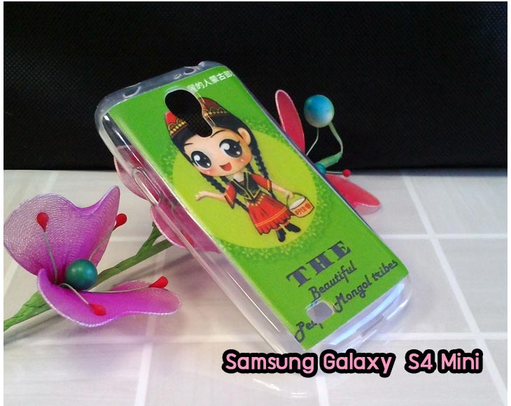 Anajak Mall ขายเคส galaxy grand2,เคส Samsung galaxy s5,เคสพิมพ์ลายซัมซุง s5,เคสฝาพับกาแล็คซี่ s5,เคสซิลิโคนพิมพ์ลาย S5,เคสแข็งพิมพ์ลาย galaxy s5,Samsung galaxy s5,เคสซัมซุง galaxy win,เคสซิลิโคน galaxy win,เคสฝาพับ galaxy win,เคสพิมพ์ลาย galaxy win,เคสหนัง galaxy win,เคสแข็ง galaxy win,เคสไดอารี่ galaxy win,เคสมือถือซัมซุงกาแล็คซี่ s4 mini,เคส Samsung galaxy win,เคส Samsung galaxy s duos,เคสหนัง galaxy s7562,เคสพิมพ์ลาย galaxy s7562,เคสซิลิโคนกาแล็คซี่วิน,เคสมือถือ Samsung galaxy win,เคสพิมพ์ลาย galaxy s7562,เคสซัมซุง s4 mini,เคสซัมซุงกาแล็คซี่วิน,เคสซัมซุงกาแล็คซี่ s duos,เคสมือถือซัมซุงถูก,เคสมือถือซัมซุง,Samsung galaxy note2,เคสมือถือซัมซุง galaxy note,เคส galaxy s4,หน้ากาก Galaxy s4,หน้ากาก Galaxy S3,เคสมือถือ Galaxy,เคสมือถือราคาถูก,เคสมือถือแฟชั่น,เคสมือถือซัมซุง s3,เคสมือถือซัมซุง s2,Samsung galaxy s2,Samsung galaxy s3,เคสซัมซุงกาแล็กซี่,เคสมือถือซัมซุงกาแล็กซี่,เคสซิลิโคนซัมซุง,เคสนิ่มซัมซุง,Samsung galaxy,galaxy s2,galaxy s3,galaxy note1,galaxy note2,galaxy note3,กรอบมือถือ Samsung s2 ,กรอบมือถือ Samsung s3,กรอบมือถือออปโป,เคส galaxy s4,เคส Samsung s4,case Samsung s4, กรอบมือถือซัมซุงโน๊ต n7000,เคสไดอารี่ซัมซุง s2,เคสไดอารี่ซัมซุง s3,เคสไดอารี่ซัมซุง Note,เคสไดอารี่ซัมซุง note 2, เคสไดอารี่ซัมซุงแกรนด์,เคสไดอารี่ Samsung galaxy s2,เคสไดอารี่ Samsung galaxy s3,เคสไดอารี่ Samsung galaxy note,เคสไดอารี่ Samsung galaxy note 2 ,เคสไดอารี่ Samsung galaxy grand,เคสไดอารี่ Samsung galaxy tab,เคสมือถือ Samsung galaxy grand,เคสหนัง Samsung galaxy s2,เคสหนัง Samsung galaxy s3,เคสหนัง Samsung galaxy note,เคสหนัง Samsung galaxy note2,เคสหนัง Samsung galaxy grand,เคสหนัง Samsung galaxy tab,เคสหนัง Samsung galaxy s3 mini,เคสพิมพ์ลาย Samsung galaxy s2,เคสพิมพ์ลาย Samsung galaxy s3,เคสพิมพ์ลาย Samsung galaxy note,เคสพิมพ์ลาย Samsung galaxy note2,เคสพิมพ์ลาย Samsung galaxy grand,เคสพิมพ์ลาย Samsung galaxy s3 mini,เคสซิลิโคน Samsung galaxy s2,เคสซิลิโคน Samsung galaxy s3,เคสซิลิโคน Samsung galaxy note,เคสซิลิโคน Samsung galaxy note2,เคสซิลิโคน Samsung galaxy grand,เคสซิลิโคน Samsung galaxy s3 mini,เคสหนังซัมซุงกาแล็กซี่ s2,เคสหนังซัมซุงกาแล็กซี่ s3,เคสหนังซัมซุงกาแล็กซี่ note,เคสหนังซัมซุงกาแล็กซี่ note2,เคสหนังซัมซุงกาแล็กซี่ grand,เคสหนังซัมซุงกาแล็กซี่ s3 mini,เคสหนัง Samsung note3,เคสหนังซัมซุงกาแล็กซี่ note3,เคสหนังซัมซุงกาแล็กซี่ลายการ์ตูนแม่มดน้อย note2,เคสหนังซัมซุงกาแล็กซี่ลายการ์ตูนแม่มดน้อย s3 mini,เคสหนังซัมซุงกาแล็กซี่ลายการ์ตูนแม่มดน้อย tab,เคสหนังฝาพับ Samsung galaxy s2,เคสหนังฝาพับ Samsung galaxy s3,เคสหนังฝาพับ Samsung galaxy note,เคสหนังฝาพับ Samsung galaxy note2,เคสหนังฝาพับ Samsung galaxy grand,เคสหนังฝาพับ Samsung galaxy s3 mini,เคสหนังฝาพับ Samsung galaxy tab,เคสหนังฝาพับ Samsung galaxy i9100,เคสหนังฝาพับ Samsung galaxy i9300, เคสหนังฝาพับ Samsung galaxy i9220,เคสหนังฝาพับ Samsung galaxy n7100,เคสหนังฝาพับ Samsung galaxy n7000,เคสหนังฝาพับ Samsung galaxy i9082,ซองหนัง Samsung galaxy s2,ซองหนัง Samsung galaxy s3,ซองหนัง Samsung galaxy s3 mini,ซองหนัง Samsung galaxy grand,ซองหนัง Samsung galaxy note,ซองหนัง Samsung galaxy note2,ซองหนัง Samsung galaxy i9100,ซองหนัง Samsung galaxy i9300,ซองหนัง Samsung galaxy i9220,ซองหนัง Samsung galaxy n7100,เคส Samsung note 8,case galaxy note8,เคสหนัง galaxy s duos2,เคสหนัง s duos2,เคส Samsung galaxy s duos2,เคสพิมพ์ลาย galaxy s duos2,เคสซิลิโคน Samsung galaxy s duos2,case galaxy s duos2,ซองหนัง Samsung galaxy n7000,เคสมือถือพิมพ์ลาย Samsung galaxy s2,เคสมือถือพิมพ์ลาย Samsung galaxy s3,เคสมือถือพิมพ์ลาย Samsung galaxy s3 mini,เคสมือถือพิมพ์ลาย Samsung galaxy grand,เคสมือถือพิมพ์ลาย Samsung galaxy note,เคสมือถือพิมพ์ลาย Samsung galaxy note2,เคสมือถือพิมพ์ลาย Samsung galaxy tab,เคสมือถือพิมพ์ลาย Samsung galaxy i9100,เคสมือถือพิมพ์ลาย Samsung galaxy i9300,เคสมือถือพิมพ์ลาย Samsung galaxy i9220,เคสมือถือพิมพ์ลาย Samsung galaxy n7100,เคสมือถือพิมพ์ลาย Samsung galaxy n7000,เคสมือถือพิมพ์ลาย Samsung galaxy i9082,เคส Samsung s2 ราคาถูก,เคส Samsung s3 ราคาถูก,เคส Samsung s3 mini ราคาถูก,เคส Samsung note ราคาถูก,เคส Samsung note2 ราคาถูก,เคส Samsung grand ราคาถูก,เคส Samsung tab ราคาถูก,เคสหนัง Samsung s2 ราคาถูก,เคสหนัง Samsung mega ราคาถูก,เคสหนัง Samsung s3 mini ราคาถูก, เคสหนัง Samsung note ราคาถูก,เคสหนัง Samsung note2 ราคาถูก,เคสหนัง Samsung grand ราคาถูก,เคสหนัง Samsung tab ราคาถูก,เคส Samsung s4, เคส galaxy s4,เคสฝาพับ galaxy s4,เคสพิมพ์ลาย galaxy s4, เคสหนัง Samsung s4,เคส galaxy win