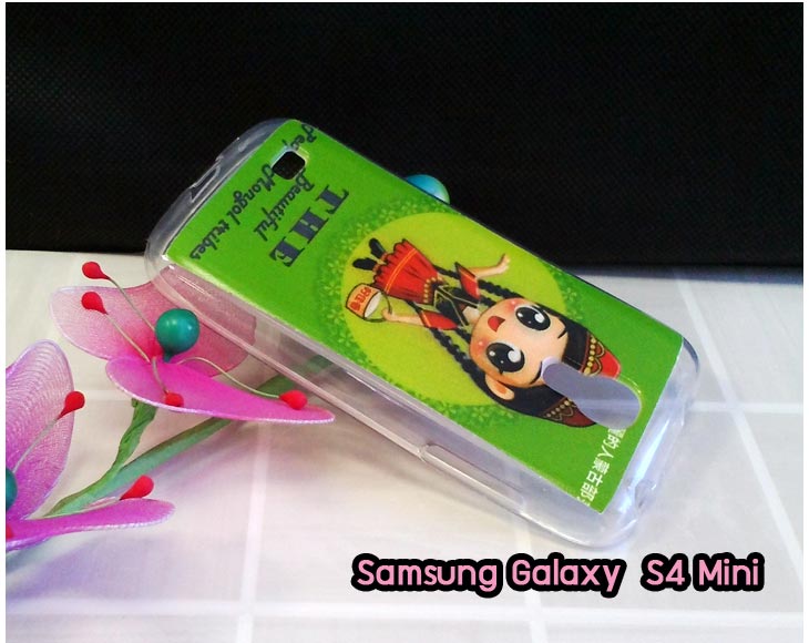 Anajak Mall ขายเคส galaxy grand2,เคส Samsung galaxy s5,เคสพิมพ์ลายซัมซุง s5,เคสฝาพับกาแล็คซี่ s5,เคสซิลิโคนพิมพ์ลาย S5,เคสแข็งพิมพ์ลาย galaxy s5,Samsung galaxy s5,เคสซัมซุง galaxy win,เคสซิลิโคน galaxy win,เคสฝาพับ galaxy win,เคสพิมพ์ลาย galaxy win,เคสหนัง galaxy win,เคสแข็ง galaxy win,เคสไดอารี่ galaxy win,เคสมือถือซัมซุงกาแล็คซี่ s4 mini,เคส Samsung galaxy win,เคส Samsung galaxy s duos,เคสหนัง galaxy s7562,เคสพิมพ์ลาย galaxy s7562,เคสซิลิโคนกาแล็คซี่วิน,เคสมือถือ Samsung galaxy win,เคสพิมพ์ลาย galaxy s7562,เคสซัมซุง s4 mini,เคสซัมซุงกาแล็คซี่วิน,เคสซัมซุงกาแล็คซี่ s duos,เคสมือถือซัมซุงถูก,เคสมือถือซัมซุง,Samsung galaxy note2,เคสมือถือซัมซุง galaxy note,เคส galaxy s4,หน้ากาก Galaxy s4,หน้ากาก Galaxy S3,เคสมือถือ Galaxy,เคสมือถือราคาถูก,เคสมือถือแฟชั่น,เคสมือถือซัมซุง s3,เคสมือถือซัมซุง s2,Samsung galaxy s2,Samsung galaxy s3,เคสซัมซุงกาแล็กซี่,เคสมือถือซัมซุงกาแล็กซี่,เคสซิลิโคนซัมซุง,เคสนิ่มซัมซุง,Samsung galaxy,galaxy s2,galaxy s3,galaxy note1,galaxy note2,galaxy note3,กรอบมือถือ Samsung s2 ,กรอบมือถือ Samsung s3,กรอบมือถือออปโป,เคส galaxy s4,เคส Samsung s4,case Samsung s4, กรอบมือถือซัมซุงโน๊ต n7000,เคสไดอารี่ซัมซุง s2,เคสไดอารี่ซัมซุง s3,เคสไดอารี่ซัมซุง Note,เคสไดอารี่ซัมซุง note 2, เคสไดอารี่ซัมซุงแกรนด์,เคสไดอารี่ Samsung galaxy s2,เคสไดอารี่ Samsung galaxy s3,เคสไดอารี่ Samsung galaxy note,เคสไดอารี่ Samsung galaxy note 2 ,เคสไดอารี่ Samsung galaxy grand,เคสไดอารี่ Samsung galaxy tab,เคสมือถือ Samsung galaxy grand,เคสหนัง Samsung galaxy s2,เคสหนัง Samsung galaxy s3,เคสหนัง Samsung galaxy note,เคสหนัง Samsung galaxy note2,เคสหนัง Samsung galaxy grand,เคสหนัง Samsung galaxy tab,เคสหนัง Samsung galaxy s3 mini,เคสพิมพ์ลาย Samsung galaxy s2,เคสพิมพ์ลาย Samsung galaxy s3,เคสพิมพ์ลาย Samsung galaxy note,เคสพิมพ์ลาย Samsung galaxy note2,เคสพิมพ์ลาย Samsung galaxy grand,เคสพิมพ์ลาย Samsung galaxy s3 mini,เคสซิลิโคน Samsung galaxy s2,เคสซิลิโคน Samsung galaxy s3,เคสซิลิโคน Samsung galaxy note,เคสซิลิโคน Samsung galaxy note2,เคสซิลิโคน Samsung galaxy grand,เคสซิลิโคน Samsung galaxy s3 mini,เคสหนังซัมซุงกาแล็กซี่ s2,เคสหนังซัมซุงกาแล็กซี่ s3,เคสหนังซัมซุงกาแล็กซี่ note,เคสหนังซัมซุงกาแล็กซี่ note2,เคสหนังซัมซุงกาแล็กซี่ grand,เคสหนังซัมซุงกาแล็กซี่ s3 mini,เคสหนัง Samsung note3,เคสหนังซัมซุงกาแล็กซี่ note3,เคสหนังซัมซุงกาแล็กซี่ลายการ์ตูนแม่มดน้อย note2,เคสหนังซัมซุงกาแล็กซี่ลายการ์ตูนแม่มดน้อย s3 mini,เคสหนังซัมซุงกาแล็กซี่ลายการ์ตูนแม่มดน้อย tab,เคสหนังฝาพับ Samsung galaxy s2,เคสหนังฝาพับ Samsung galaxy s3,เคสหนังฝาพับ Samsung galaxy note,เคสหนังฝาพับ Samsung galaxy note2,เคสหนังฝาพับ Samsung galaxy grand,เคสหนังฝาพับ Samsung galaxy s3 mini,เคสหนังฝาพับ Samsung galaxy tab,เคสหนังฝาพับ Samsung galaxy i9100,เคสหนังฝาพับ Samsung galaxy i9300, เคสหนังฝาพับ Samsung galaxy i9220,เคสหนังฝาพับ Samsung galaxy n7100,เคสหนังฝาพับ Samsung galaxy n7000,เคสหนังฝาพับ Samsung galaxy i9082,ซองหนัง Samsung galaxy s2,ซองหนัง Samsung galaxy s3,ซองหนัง Samsung galaxy s3 mini,ซองหนัง Samsung galaxy grand,ซองหนัง Samsung galaxy note,ซองหนัง Samsung galaxy note2,ซองหนัง Samsung galaxy i9100,ซองหนัง Samsung galaxy i9300,ซองหนัง Samsung galaxy i9220,ซองหนัง Samsung galaxy n7100,เคส Samsung note 8,case galaxy note8,เคสหนัง galaxy s duos2,เคสหนัง s duos2,เคส Samsung galaxy s duos2,เคสพิมพ์ลาย galaxy s duos2,เคสซิลิโคน Samsung galaxy s duos2,case galaxy s duos2,ซองหนัง Samsung galaxy n7000,เคสมือถือพิมพ์ลาย Samsung galaxy s2,เคสมือถือพิมพ์ลาย Samsung galaxy s3,เคสมือถือพิมพ์ลาย Samsung galaxy s3 mini,เคสมือถือพิมพ์ลาย Samsung galaxy grand,เคสมือถือพิมพ์ลาย Samsung galaxy note,เคสมือถือพิมพ์ลาย Samsung galaxy note2,เคสมือถือพิมพ์ลาย Samsung galaxy tab,เคสมือถือพิมพ์ลาย Samsung galaxy i9100,เคสมือถือพิมพ์ลาย Samsung galaxy i9300,เคสมือถือพิมพ์ลาย Samsung galaxy i9220,เคสมือถือพิมพ์ลาย Samsung galaxy n7100,เคสมือถือพิมพ์ลาย Samsung galaxy n7000,เคสมือถือพิมพ์ลาย Samsung galaxy i9082,เคส Samsung s2 ราคาถูก,เคส Samsung s3 ราคาถูก,เคส Samsung s3 mini ราคาถูก,เคส Samsung note ราคาถูก,เคส Samsung note2 ราคาถูก,เคส Samsung grand ราคาถูก,เคส Samsung tab ราคาถูก,เคสหนัง Samsung s2 ราคาถูก,เคสหนัง Samsung mega ราคาถูก,เคสหนัง Samsung s3 mini ราคาถูก, เคสหนัง Samsung note ราคาถูก,เคสหนัง Samsung note2 ราคาถูก,เคสหนัง Samsung grand ราคาถูก,เคสหนัง Samsung tab ราคาถูก,เคส Samsung s4, เคส galaxy s4,เคสฝาพับ galaxy s4,เคสพิมพ์ลาย galaxy s4, เคสหนัง Samsung s4,เคส galaxy win