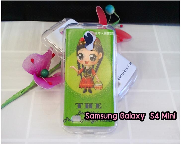 Anajak Mall ขายเคส galaxy grand2,เคส Samsung galaxy s5,เคสพิมพ์ลายซัมซุง s5,เคสฝาพับกาแล็คซี่ s5,เคสซิลิโคนพิมพ์ลาย S5,เคสแข็งพิมพ์ลาย galaxy s5,Samsung galaxy s5,เคสซัมซุง galaxy win,เคสซิลิโคน galaxy win,เคสฝาพับ galaxy win,เคสพิมพ์ลาย galaxy win,เคสหนัง galaxy win,เคสแข็ง galaxy win,เคสไดอารี่ galaxy win,เคสมือถือซัมซุงกาแล็คซี่ s4 mini,เคส Samsung galaxy win,เคส Samsung galaxy s duos,เคสหนัง galaxy s7562,เคสพิมพ์ลาย galaxy s7562,เคสซิลิโคนกาแล็คซี่วิน,เคสมือถือ Samsung galaxy win,เคสพิมพ์ลาย galaxy s7562,เคสซัมซุง s4 mini,เคสซัมซุงกาแล็คซี่วิน,เคสซัมซุงกาแล็คซี่ s duos,เคสมือถือซัมซุงถูก,เคสมือถือซัมซุง,Samsung galaxy note2,เคสมือถือซัมซุง galaxy note,เคส galaxy s4,หน้ากาก Galaxy s4,หน้ากาก Galaxy S3,เคสมือถือ Galaxy,เคสมือถือราคาถูก,เคสมือถือแฟชั่น,เคสมือถือซัมซุง s3,เคสมือถือซัมซุง s2,Samsung galaxy s2,Samsung galaxy s3,เคสซัมซุงกาแล็กซี่,เคสมือถือซัมซุงกาแล็กซี่,เคสซิลิโคนซัมซุง,เคสนิ่มซัมซุง,Samsung galaxy,galaxy s2,galaxy s3,galaxy note1,galaxy note2,galaxy note3,กรอบมือถือ Samsung s2 ,กรอบมือถือ Samsung s3,กรอบมือถือออปโป,เคส galaxy s4,เคส Samsung s4,case Samsung s4, กรอบมือถือซัมซุงโน๊ต n7000,เคสไดอารี่ซัมซุง s2,เคสไดอารี่ซัมซุง s3,เคสไดอารี่ซัมซุง Note,เคสไดอารี่ซัมซุง note 2, เคสไดอารี่ซัมซุงแกรนด์,เคสไดอารี่ Samsung galaxy s2,เคสไดอารี่ Samsung galaxy s3,เคสไดอารี่ Samsung galaxy note,เคสไดอารี่ Samsung galaxy note 2 ,เคสไดอารี่ Samsung galaxy grand,เคสไดอารี่ Samsung galaxy tab,เคสมือถือ Samsung galaxy grand,เคสหนัง Samsung galaxy s2,เคสหนัง Samsung galaxy s3,เคสหนัง Samsung galaxy note,เคสหนัง Samsung galaxy note2,เคสหนัง Samsung galaxy grand,เคสหนัง Samsung galaxy tab,เคสหนัง Samsung galaxy s3 mini,เคสพิมพ์ลาย Samsung galaxy s2,เคสพิมพ์ลาย Samsung galaxy s3,เคสพิมพ์ลาย Samsung galaxy note,เคสพิมพ์ลาย Samsung galaxy note2,เคสพิมพ์ลาย Samsung galaxy grand,เคสพิมพ์ลาย Samsung galaxy s3 mini,เคสซิลิโคน Samsung galaxy s2,เคสซิลิโคน Samsung galaxy s3,เคสซิลิโคน Samsung galaxy note,เคสซิลิโคน Samsung galaxy note2,เคสซิลิโคน Samsung galaxy grand,เคสซิลิโคน Samsung galaxy s3 mini,เคสหนังซัมซุงกาแล็กซี่ s2,เคสหนังซัมซุงกาแล็กซี่ s3,เคสหนังซัมซุงกาแล็กซี่ note,เคสหนังซัมซุงกาแล็กซี่ note2,เคสหนังซัมซุงกาแล็กซี่ grand,เคสหนังซัมซุงกาแล็กซี่ s3 mini,เคสหนัง Samsung note3,เคสหนังซัมซุงกาแล็กซี่ note3,เคสหนังซัมซุงกาแล็กซี่ลายการ์ตูนแม่มดน้อย note2,เคสหนังซัมซุงกาแล็กซี่ลายการ์ตูนแม่มดน้อย s3 mini,เคสหนังซัมซุงกาแล็กซี่ลายการ์ตูนแม่มดน้อย tab,เคสหนังฝาพับ Samsung galaxy s2,เคสหนังฝาพับ Samsung galaxy s3,เคสหนังฝาพับ Samsung galaxy note,เคสหนังฝาพับ Samsung galaxy note2,เคสหนังฝาพับ Samsung galaxy grand,เคสหนังฝาพับ Samsung galaxy s3 mini,เคสหนังฝาพับ Samsung galaxy tab,เคสหนังฝาพับ Samsung galaxy i9100,เคสหนังฝาพับ Samsung galaxy i9300, เคสหนังฝาพับ Samsung galaxy i9220,เคสหนังฝาพับ Samsung galaxy n7100,เคสหนังฝาพับ Samsung galaxy n7000,เคสหนังฝาพับ Samsung galaxy i9082,ซองหนัง Samsung galaxy s2,ซองหนัง Samsung galaxy s3,ซองหนัง Samsung galaxy s3 mini,ซองหนัง Samsung galaxy grand,ซองหนัง Samsung galaxy note,ซองหนัง Samsung galaxy note2,ซองหนัง Samsung galaxy i9100,ซองหนัง Samsung galaxy i9300,ซองหนัง Samsung galaxy i9220,ซองหนัง Samsung galaxy n7100,เคส Samsung note 8,case galaxy note8,เคสหนัง galaxy s duos2,เคสหนัง s duos2,เคส Samsung galaxy s duos2,เคสพิมพ์ลาย galaxy s duos2,เคสซิลิโคน Samsung galaxy s duos2,case galaxy s duos2,ซองหนัง Samsung galaxy n7000,เคสมือถือพิมพ์ลาย Samsung galaxy s2,เคสมือถือพิมพ์ลาย Samsung galaxy s3,เคสมือถือพิมพ์ลาย Samsung galaxy s3 mini,เคสมือถือพิมพ์ลาย Samsung galaxy grand,เคสมือถือพิมพ์ลาย Samsung galaxy note,เคสมือถือพิมพ์ลาย Samsung galaxy note2,เคสมือถือพิมพ์ลาย Samsung galaxy tab,เคสมือถือพิมพ์ลาย Samsung galaxy i9100,เคสมือถือพิมพ์ลาย Samsung galaxy i9300,เคสมือถือพิมพ์ลาย Samsung galaxy i9220,เคสมือถือพิมพ์ลาย Samsung galaxy n7100,เคสมือถือพิมพ์ลาย Samsung galaxy n7000,เคสมือถือพิมพ์ลาย Samsung galaxy i9082,เคส Samsung s2 ราคาถูก,เคส Samsung s3 ราคาถูก,เคส Samsung s3 mini ราคาถูก,เคส Samsung note ราคาถูก,เคส Samsung note2 ราคาถูก,เคส Samsung grand ราคาถูก,เคส Samsung tab ราคาถูก,เคสหนัง Samsung s2 ราคาถูก,เคสหนัง Samsung mega ราคาถูก,เคสหนัง Samsung s3 mini ราคาถูก, เคสหนัง Samsung note ราคาถูก,เคสหนัง Samsung note2 ราคาถูก,เคสหนัง Samsung grand ราคาถูก,เคสหนัง Samsung tab ราคาถูก,เคส Samsung s4, เคส galaxy s4,เคสฝาพับ galaxy s4,เคสพิมพ์ลาย galaxy s4, เคสหนัง Samsung s4,เคส galaxy win