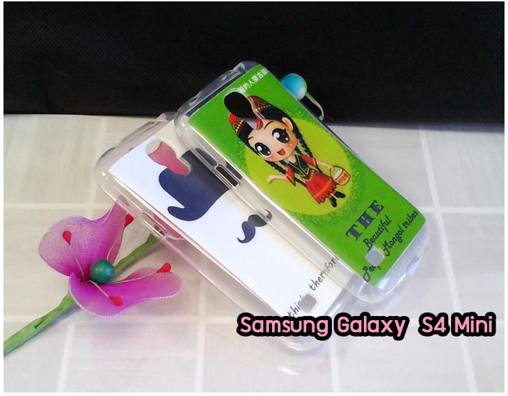 Anajak Mall ขายเคส galaxy grand2,เคส Samsung galaxy s5,เคสพิมพ์ลายซัมซุง s5,เคสฝาพับกาแล็คซี่ s5,เคสซิลิโคนพิมพ์ลาย S5,เคสแข็งพิมพ์ลาย galaxy s5,Samsung galaxy s5,เคสซัมซุง galaxy win,เคสซิลิโคน galaxy win,เคสฝาพับ galaxy win,เคสพิมพ์ลาย galaxy win,เคสหนัง galaxy win,เคสแข็ง galaxy win,เคสไดอารี่ galaxy win,เคสมือถือซัมซุงกาแล็คซี่ s4 mini,เคส Samsung galaxy win,เคส Samsung galaxy s duos,เคสหนัง galaxy s7562,เคสพิมพ์ลาย galaxy s7562,เคสซิลิโคนกาแล็คซี่วิน,เคสมือถือ Samsung galaxy win,เคสพิมพ์ลาย galaxy s7562,เคสซัมซุง s4 mini,เคสซัมซุงกาแล็คซี่วิน,เคสซัมซุงกาแล็คซี่ s duos,เคสมือถือซัมซุงถูก,เคสมือถือซัมซุง,Samsung galaxy note2,เคสมือถือซัมซุง galaxy note,เคส galaxy s4,หน้ากาก Galaxy s4,หน้ากาก Galaxy S3,เคสมือถือ Galaxy,เคสมือถือราคาถูก,เคสมือถือแฟชั่น,เคสมือถือซัมซุง s3,เคสมือถือซัมซุง s2,Samsung galaxy s2,Samsung galaxy s3,เคสซัมซุงกาแล็กซี่,เคสมือถือซัมซุงกาแล็กซี่,เคสซิลิโคนซัมซุง,เคสนิ่มซัมซุง,Samsung galaxy,galaxy s2,galaxy s3,galaxy note1,galaxy note2,galaxy note3,กรอบมือถือ Samsung s2 ,กรอบมือถือ Samsung s3,กรอบมือถือออปโป,เคส galaxy s4,เคส Samsung s4,case Samsung s4, กรอบมือถือซัมซุงโน๊ต n7000,เคสไดอารี่ซัมซุง s2,เคสไดอารี่ซัมซุง s3,เคสไดอารี่ซัมซุง Note,เคสไดอารี่ซัมซุง note 2, เคสไดอารี่ซัมซุงแกรนด์,เคสไดอารี่ Samsung galaxy s2,เคสไดอารี่ Samsung galaxy s3,เคสไดอารี่ Samsung galaxy note,เคสไดอารี่ Samsung galaxy note 2 ,เคสไดอารี่ Samsung galaxy grand,เคสไดอารี่ Samsung galaxy tab,เคสมือถือ Samsung galaxy grand,เคสหนัง Samsung galaxy s2,เคสหนัง Samsung galaxy s3,เคสหนัง Samsung galaxy note,เคสหนัง Samsung galaxy note2,เคสหนัง Samsung galaxy grand,เคสหนัง Samsung galaxy tab,เคสหนัง Samsung galaxy s3 mini,เคสพิมพ์ลาย Samsung galaxy s2,เคสพิมพ์ลาย Samsung galaxy s3,เคสพิมพ์ลาย Samsung galaxy note,เคสพิมพ์ลาย Samsung galaxy note2,เคสพิมพ์ลาย Samsung galaxy grand,เคสพิมพ์ลาย Samsung galaxy s3 mini,เคสซิลิโคน Samsung galaxy s2,เคสซิลิโคน Samsung galaxy s3,เคสซิลิโคน Samsung galaxy note,เคสซิลิโคน Samsung galaxy note2,เคสซิลิโคน Samsung galaxy grand,เคสซิลิโคน Samsung galaxy s3 mini,เคสหนังซัมซุงกาแล็กซี่ s2,เคสหนังซัมซุงกาแล็กซี่ s3,เคสหนังซัมซุงกาแล็กซี่ note,เคสหนังซัมซุงกาแล็กซี่ note2,เคสหนังซัมซุงกาแล็กซี่ grand,เคสหนังซัมซุงกาแล็กซี่ s3 mini,เคสหนัง Samsung note3,เคสหนังซัมซุงกาแล็กซี่ note3,เคสหนังซัมซุงกาแล็กซี่ลายการ์ตูนแม่มดน้อย note2,เคสหนังซัมซุงกาแล็กซี่ลายการ์ตูนแม่มดน้อย s3 mini,เคสหนังซัมซุงกาแล็กซี่ลายการ์ตูนแม่มดน้อย tab,เคสหนังฝาพับ Samsung galaxy s2,เคสหนังฝาพับ Samsung galaxy s3,เคสหนังฝาพับ Samsung galaxy note,เคสหนังฝาพับ Samsung galaxy note2,เคสหนังฝาพับ Samsung galaxy grand,เคสหนังฝาพับ Samsung galaxy s3 mini,เคสหนังฝาพับ Samsung galaxy tab,เคสหนังฝาพับ Samsung galaxy i9100,เคสหนังฝาพับ Samsung galaxy i9300, เคสหนังฝาพับ Samsung galaxy i9220,เคสหนังฝาพับ Samsung galaxy n7100,เคสหนังฝาพับ Samsung galaxy n7000,เคสหนังฝาพับ Samsung galaxy i9082,ซองหนัง Samsung galaxy s2,ซองหนัง Samsung galaxy s3,ซองหนัง Samsung galaxy s3 mini,ซองหนัง Samsung galaxy grand,ซองหนัง Samsung galaxy note,ซองหนัง Samsung galaxy note2,ซองหนัง Samsung galaxy i9100,ซองหนัง Samsung galaxy i9300,ซองหนัง Samsung galaxy i9220,ซองหนัง Samsung galaxy n7100,เคส Samsung note 8,case galaxy note8,เคสหนัง galaxy s duos2,เคสหนัง s duos2,เคส Samsung galaxy s duos2,เคสพิมพ์ลาย galaxy s duos2,เคสซิลิโคน Samsung galaxy s duos2,case galaxy s duos2,ซองหนัง Samsung galaxy n7000,เคสมือถือพิมพ์ลาย Samsung galaxy s2,เคสมือถือพิมพ์ลาย Samsung galaxy s3,เคสมือถือพิมพ์ลาย Samsung galaxy s3 mini,เคสมือถือพิมพ์ลาย Samsung galaxy grand,เคสมือถือพิมพ์ลาย Samsung galaxy note,เคสมือถือพิมพ์ลาย Samsung galaxy note2,เคสมือถือพิมพ์ลาย Samsung galaxy tab,เคสมือถือพิมพ์ลาย Samsung galaxy i9100,เคสมือถือพิมพ์ลาย Samsung galaxy i9300,เคสมือถือพิมพ์ลาย Samsung galaxy i9220,เคสมือถือพิมพ์ลาย Samsung galaxy n7100,เคสมือถือพิมพ์ลาย Samsung galaxy n7000,เคสมือถือพิมพ์ลาย Samsung galaxy i9082,เคส Samsung s2 ราคาถูก,เคส Samsung s3 ราคาถูก,เคส Samsung s3 mini ราคาถูก,เคส Samsung note ราคาถูก,เคส Samsung note2 ราคาถูก,เคส Samsung grand ราคาถูก,เคส Samsung tab ราคาถูก,เคสหนัง Samsung s2 ราคาถูก,เคสหนัง Samsung mega ราคาถูก,เคสหนัง Samsung s3 mini ราคาถูก, เคสหนัง Samsung note ราคาถูก,เคสหนัง Samsung note2 ราคาถูก,เคสหนัง Samsung grand ราคาถูก,เคสหนัง Samsung tab ราคาถูก,เคส Samsung s4, เคส galaxy s4,เคสฝาพับ galaxy s4,เคสพิมพ์ลาย galaxy s4, เคสหนัง Samsung s4,เคส galaxy win