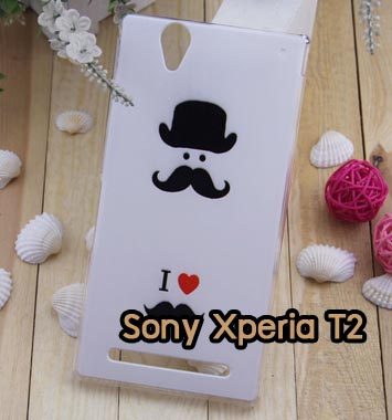 M805-16 เคสแข็ง Sony Xperia T2 Ultra ลาย Kumong