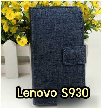 M792-05 เคสฝาพับ Lenovo S930 สีน้ำเงิน