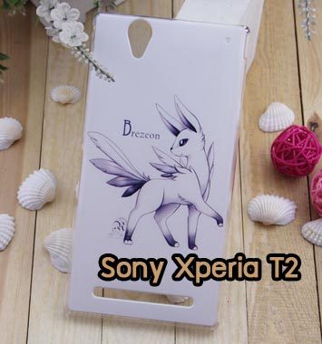 M805-17 เคสแข็ง Sony Xperia T2 Ultra ลาย Brezeon