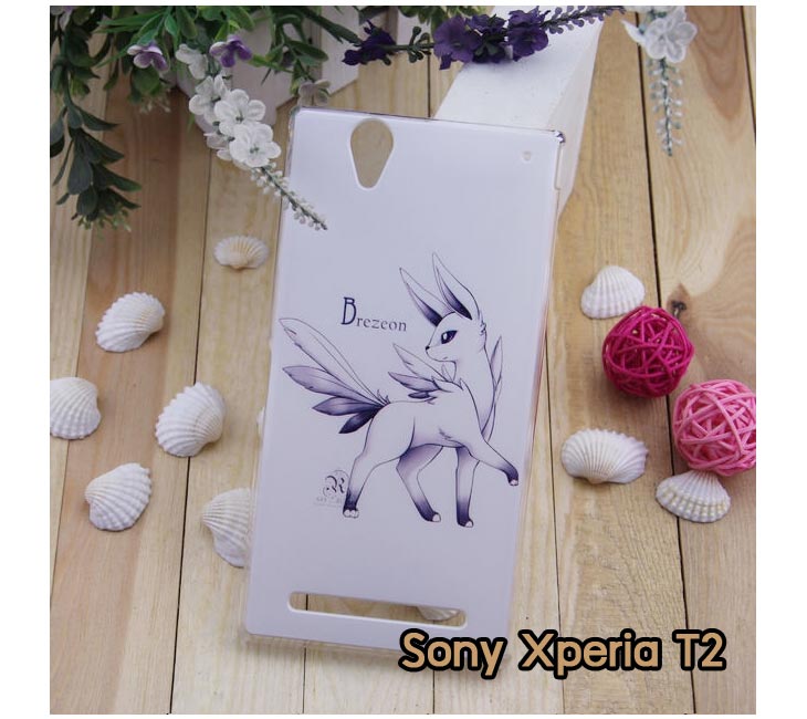 อาณาจักรมอลล์ขายเคสมือถือราคาถูก, หน้ากาก, ซองมือถือ, กรอบมือถือ, เคสมือถือ Sony Xperia SL, เคสมือถือ Sony Xperia Acro S, เคสมือถือ Sony XperiaTX, เคสมือถือ Sony Xperia P, เคสมือถือ Sony Xperia ion, เคสมือถือ Sony Xperia ZL, เคสมือถือ Sony Xperia S, เคสมือถือ Sony Xperia E dual, เคสมือถือ Sony Xperia Neo L, เคสมือถือ Sony Xperia Sola, เคสมือถือ Sony Xperia J, เคสมือถือ Sony Xperia Tipo, เคสมือถือ Sony Xperia Go, เคสมือถือ Sony Xperia U, เคสมือถือ Sony Xperia Miro, เคสมือถือ Sony Xperia T, เคสมือถือ Sony Xperia Arc S, เคสมือถือ Sony Xperia V, เคสมือถือ Sony Xperia Tablet S, เคสมือถือ Sony Xperia Neo V, เคสมือถือ Sony Xperia Play, เคสมือถือ Sony Xperia Ray, เคสมือถือ Sony Xperia Pro, เคสมือถือ Sony Xperia Mini, เคสมือถือ Sony Xperia Mini Pro, เคสมือถือ Sony Xperia Active, เคสมือถือ Sony Xperia X10, เคสมือถือ Sony Xperia W8 X8, เคสมือถือ Sony Xperia Tablet Z, เคสมือถือ Sony Xperia E, เคสมือถือ Sony Walkman, อาณาจักรมอลล์ขายเคส Sony Xperia ราคาถูก,เคส Sony Xperia U,เคสฝาพับพิมพ์ลาย Xperia U, เคสไดอารี่ Xperia U,Xperia ST25i, เคสหนัง Xperia U, อาณาจักรมอลล์ขายเคสหนังราคาถูก, อาณาจักรมอลล์ขายซองหนังราคาถูก, อาณาจักรมอลล์ขายกรอบมือถือราคาถูก,เคสฝาพับลายการ์ตูน Sony Xperia Z,เคสหนังลายการ์ตูน Sony Xperia Z, เคส Sony Xperia Z แบบฝาพับ,เคส Sony Xperia Z L36h,เคส Sony Xperia Z ฝาพับลายการ์ตูน, เคส พิมพ์ลาย Sony Xperia SL, เคส พิมพ์ลาย Sony Xperia Acro S, เคสพิมพ์ลาย Sony XperiaTX, เคสพิมพ์ลาย Sony Xperia P, เคสพิมพ์ลาย Sony Xperia ion, เคส พิมพ์ลาย Sony Xperia ZL, เคสพิมพ์ลาย Sony Xperia S, เคสพิมพ์ลาย Sony Xperia E dual, เคสพิมพ์ลาย Sony Xperia Neo L, เคสพิมพ์ลาย Sony Xperia Sola, เคสพิมพ์ลาย Sony Xperia J, เคสพิมพ์ลาย Sony Xperia Tipo, เคสพิมพ์ลาย Sony Xperia Go, เคสพิมพ์ลาย Sony Xperia U, เคสพิมพ์ลาย Sony Xperia Miro, เคสพิมพ์ลาย Sony Xperia T, เคสพิมพ์ลาย Sony Xperia Arc S, เคสพิมพ์ลาย Sony Xperia V, เคสพิมพ์ลาย Sony Xperia Tablet S, เคสพิมพ์ลาย Sony Xperia Neo V, เคสพิมพ์ลาย Sony Xperia Play, เคสพิมพ์ลาย Sony Xperia Ray, เคสพิมพ์ลาย Sony Xperia Pro, เคสพิมพ์ลาย Sony Xperia Mini, Sony Xperia Mini Pro, เคสพิมพ์ลาย Sony Xperia Active, เคสพิมพ์ลาย Xperia U, เคสซิลิโคนพิมพ์ลาย Xperia U, เคสแข็ง Xperia U,เคสพิมพ์ลาย Sony Xperia X10, เคสพิมพ์ลาย Sony Xperia W8 X8, เคสพิมพ์ลาย Sony Xperia Tablet Z, เคสพิมพ์ลาย Sony Xperia E, เคส พิมพ์ลาย Sony Walkman, เคสกระเป๋า Sony Xperia Neo L, เคสกระเป๋า Sony Xperia S, เคสกระเป๋า Sony Xperia Z,เคส Sony Xperia ZL,เคส Xperia ZL,case sony ZL,เคสหนัง Sony Xperia ZL, เคสฝาพับ Sony ZL,เคสไดอารี่ Sony Xperia ZL,เคสพิมพ์ลาย Sony Xperia ZL,เคสซิลิโคน Sony Xperia ZL,คส Sony Xperia ZL-L35h เคสกระเป๋า Sony Xperia Acro S, เคสกระเป๋า Sony Xperia T, เคสกระเป๋า Sony Xperia Sola, เคสกระเป๋า Sony Xperia J, เคสกระเป๋า Sony Xperia U, เคสกระเป๋า Sony Xperia P, เคสฝาพับพิมพ์ลาย Sony Xperia Z, เคสฝาพับพิมพ์ลาย Sony Xperia Acro S, เคสฝาพับพิมพ์ลาย Sony Xperia T, เคสฝาพับพิมพ์ลาย Sony Xperia Sola, เคสฝาพับพิมพ์ลาย Sony Xperia J, เคสฝาพับพิมพ์ลาย Sony Xperia U, เคสฝาพับพิมพ์ลาย Sony Xperia P, เคสฝาพับ Xperia Neo/NeoV,เคสมือถือ Sony Xperia Neo/Neov,เคสฝาพับ Xepria MT15i,เคส Sony Arc S, เคสฝาพับ Xperia Arc S, เคสไดอารี่ Sony Xperia Arc S, เคสหนัง Xperia Arc S, เคสซิลิโคน Xperia Arc S, เคสพิมพ์ลาย Xperia Arc S,เคสมือถือ Sony Xperia ZR,เคสมือถือ Sony Xperia L,เคสมือถือ Sony Xperia SP,เคสมือถือ Sony Xperia ZL,เคสมือถือ Sony Xperia Z,เคสฝาพับ Sony Xperia ZR,เคสฝาพับ Sony Xperia L,เคสฝาพับ Sony Xperia SP,เคสฝาพับ Sony Xperia SP L35h,เคสฝาพับ Sony Xperia ZL,เคสฝาพับ Sony Xperia Z,เคสมือถือโซนี่,เคสหนังโซนี่,เคสซิลิโคนพิมพ์ลายโซนี่,เคสพิมพ์ลายโซนี่ราคาถูก,เคสกระเป๋าโซนี่ราคาถูก,เคสไดอารี่มือถือโซนี่,เคสโซนี่ xperia z ultra,เคสหนัง Sony Xperia Z2,เคสไดอารี่ Sony Xperia T2,เคสฝาพับ Sony Xperia E1,เคสพิมพ์ลายการ์ตูนแม่มดน้อย Sony XperiaZ2,เคสซิลิโคน Sony Xperia T2,เคสพิมพ์ลาย Sony Xperia E1,เคสหนังไดอารี่ Sony Xperia Z1,เคสการ์ตูน Sony Xperia Z2,เคสแข็ง Sony Xperia T2,เคสนิ่ม Sony Xperia E1,เคสซิลิโคนพิมพ์ลาย Sony Xperia E1, เคสไดอารี่พิมพ์ลาย Sony Xperia T2,เคสการ์ตูน Sony Xperia Z2,เคสมือถือพิมพ์ลาย Sony Xperia E1,เคสมือถือ Sony Xperia T2,เคสหนังพิมพ์ลาย Sony Xperia T2,เคส Sony Xperia E1,case Sony Xperia T2,ซองหนัง Sony Xperia Z2,หน้ากาก Sony Xperia E1,กรอบมือถือ Sony Xperia Z2,เคสสกรีนลาย Sony Xperia T2