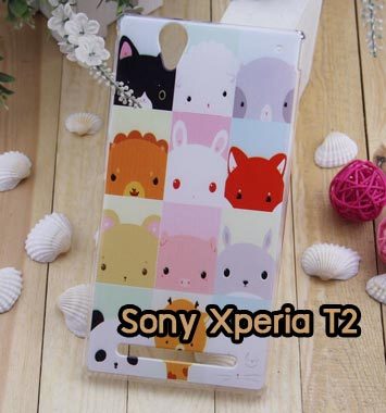 M805-18 เคสแข็ง Sony Xperia T2 Ultra ลาย Zoo