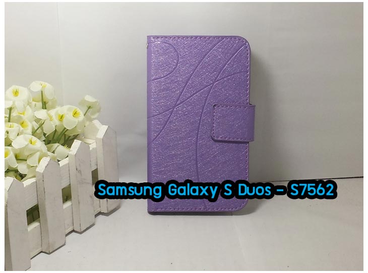 Anajak Mall ขายเคส galaxy grand2,เคส Samsung galaxy s5,เคสพิมพ์ลายซัมซุง s5,เคสฝาพับกาแล็คซี่ s5,เคสซิลิโคนพิมพ์ลาย S5,เคสแข็งพิมพ์ลาย galaxy s5,Samsung galaxy s5,เคสซัมซุง galaxy win,เคสซิลิโคน galaxy win,เคสฝาพับ galaxy win,เคสพิมพ์ลาย galaxy win,เคสหนัง galaxy win,เคสแข็ง galaxy win,เคสไดอารี่ galaxy win,เคสมือถือซัมซุงกาแล็คซี่ s4 mini,เคส Samsung galaxy win,เคส Samsung galaxy s duos,เคสหนัง galaxy s7562,เคสพิมพ์ลาย galaxy s7562,เคสซิลิโคนกาแล็คซี่วิน,เคสมือถือ Samsung galaxy win,เคสพิมพ์ลาย galaxy s7562,เคสซัมซุง s4 mini,เคสซัมซุงกาแล็คซี่วิน,เคสซัมซุงกาแล็คซี่ s duos,เคสมือถือซัมซุงถูก,เคสมือถือซัมซุง,Samsung galaxy note2,เคสมือถือซัมซุง galaxy note,เคส galaxy s4,หน้ากาก Galaxy s4,หน้ากาก Galaxy S3,เคสมือถือ Galaxy,เคสมือถือราคาถูก,เคสมือถือแฟชั่น,เคสมือถือซัมซุง s3,เคสมือถือซัมซุง s2,Samsung galaxy s2,Samsung galaxy s3,เคสซัมซุงกาแล็กซี่,เคสมือถือซัมซุงกาแล็กซี่,เคสซิลิโคนซัมซุง,เคสนิ่มซัมซุง,Samsung galaxy,galaxy s2,galaxy s3,galaxy note1,galaxy note2,galaxy note3,กรอบมือถือ Samsung s2 ,กรอบมือถือ Samsung s3,กรอบมือถือออปโป,เคส galaxy s4,เคส Samsung s4,case Samsung s4, กรอบมือถือซัมซุงโน๊ต n7000,เคสไดอารี่ซัมซุง s2,เคสไดอารี่ซัมซุง s3,เคสไดอารี่ซัมซุง Note,เคสไดอารี่ซัมซุง note 2, เคสไดอารี่ซัมซุงแกรนด์,เคสไดอารี่ Samsung galaxy s2,เคสไดอารี่ Samsung galaxy s3,เคสไดอารี่ Samsung galaxy note,เคสไดอารี่ Samsung galaxy note 2 ,เคสไดอารี่ Samsung galaxy grand,เคสไดอารี่ Samsung galaxy tab,เคสมือถือ Samsung galaxy grand,เคสหนัง Samsung galaxy s2,เคสหนัง Samsung galaxy s3,เคสหนัง Samsung galaxy note,เคสหนัง Samsung galaxy note2,เคสหนัง Samsung galaxy grand,เคสหนัง Samsung galaxy tab,เคสหนัง Samsung galaxy s3 mini,เคสพิมพ์ลาย Samsung galaxy s2,เคสพิมพ์ลาย Samsung galaxy s3,เคสพิมพ์ลาย Samsung galaxy note,เคสพิมพ์ลาย Samsung galaxy note2,เคสพิมพ์ลาย Samsung galaxy grand,เคสพิมพ์ลาย Samsung galaxy s3 mini,เคสซิลิโคน Samsung galaxy s2,เคสซิลิโคน Samsung galaxy s3,เคสซิลิโคน Samsung galaxy note,เคสซิลิโคน Samsung galaxy note2,เคสซิลิโคน Samsung galaxy grand,เคสซิลิโคน Samsung galaxy s3 mini,เคสหนังซัมซุงกาแล็กซี่ s2,เคสหนังซัมซุงกาแล็กซี่ s3,เคสหนังซัมซุงกาแล็กซี่ note,เคสหนังซัมซุงกาแล็กซี่ note2,เคสหนังซัมซุงกาแล็กซี่ grand,เคสหนังซัมซุงกาแล็กซี่ s3 mini,เคสหนัง Samsung note3,เคสหนังซัมซุงกาแล็กซี่ note3,เคสหนังซัมซุงกาแล็กซี่ลายการ์ตูนแม่มดน้อย note2,เคสหนังซัมซุงกาแล็กซี่ลายการ์ตูนแม่มดน้อย s3 mini,เคสหนังซัมซุงกาแล็กซี่ลายการ์ตูนแม่มดน้อย tab,เคสหนังฝาพับ Samsung galaxy s2,เคสหนังฝาพับ Samsung galaxy s3,เคสหนังฝาพับ Samsung galaxy note,เคสหนังฝาพับ Samsung galaxy note2,เคสหนังฝาพับ Samsung galaxy grand,เคสหนังฝาพับ Samsung galaxy s3 mini,เคสหนังฝาพับ Samsung galaxy tab,เคสหนังฝาพับ Samsung galaxy i9100,เคสหนังฝาพับ Samsung galaxy i9300, เคสหนังฝาพับ Samsung galaxy i9220,เคสหนังฝาพับ Samsung galaxy n7100,เคสหนังฝาพับ Samsung galaxy n7000,เคสหนังฝาพับ Samsung galaxy i9082,ซองหนัง Samsung galaxy s2,ซองหนัง Samsung galaxy s3,ซองหนัง Samsung galaxy s3 mini,ซองหนัง Samsung galaxy grand,ซองหนัง Samsung galaxy note,ซองหนัง Samsung galaxy note2,ซองหนัง Samsung galaxy i9100,ซองหนัง Samsung galaxy i9300,ซองหนัง Samsung galaxy i9220,ซองหนัง Samsung galaxy n7100,เคส Samsung note 8,case galaxy note8,เคสหนัง galaxy s duos2,เคสหนัง s duos2,เคส Samsung galaxy s duos2,เคสพิมพ์ลาย galaxy s duos2,เคสซิลิโคน Samsung galaxy s duos2,case galaxy s duos2,ซองหนัง Samsung galaxy n7000,เคสมือถือพิมพ์ลาย Samsung galaxy s2,เคสมือถือพิมพ์ลาย Samsung galaxy s3,เคสมือถือพิมพ์ลาย Samsung galaxy s3 mini,เคสมือถือพิมพ์ลาย Samsung galaxy grand,เคสมือถือพิมพ์ลาย Samsung galaxy note,เคสมือถือพิมพ์ลาย Samsung galaxy note2,เคสมือถือพิมพ์ลาย Samsung galaxy tab,เคสมือถือพิมพ์ลาย Samsung galaxy i9100,เคสมือถือพิมพ์ลาย Samsung galaxy i9300,เคสมือถือพิมพ์ลาย Samsung galaxy i9220,เคสมือถือพิมพ์ลาย Samsung galaxy n7100,เคสมือถือพิมพ์ลาย Samsung galaxy n7000,เคสมือถือพิมพ์ลาย Samsung galaxy i9082,เคส Samsung s2 ราคาถูก,เคส Samsung s3 ราคาถูก,เคส Samsung s3 mini ราคาถูก,เคส Samsung note ราคาถูก,เคส Samsung note2 ราคาถูก,เคส Samsung grand ราคาถูก,เคส Samsung tab ราคาถูก,เคสหนัง Samsung s2 ราคาถูก,เคสหนัง Samsung mega ราคาถูก,เคสหนัง Samsung s3 mini ราคาถูก, เคสหนัง Samsung note ราคาถูก,เคสหนัง Samsung note2 ราคาถูก,เคสหนัง Samsung grand ราคาถูก,เคสหนัง Samsung tab ราคาถูก,เคส Samsung s4, เคส galaxy s4,เคสฝาพับ galaxy s4,เคสพิมพ์ลาย galaxy s4, เคสหนัง Samsung s4,เคส galaxy win