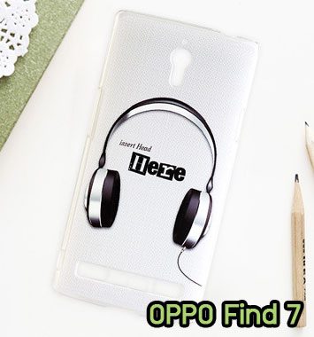 M781-09 เคสแข็ง OPPO Find 7 ลาย Music