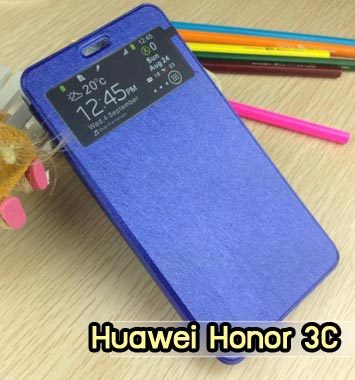 M774-02 เคสฝาพับ Huawei Honor 3C สีน้ำเงิน