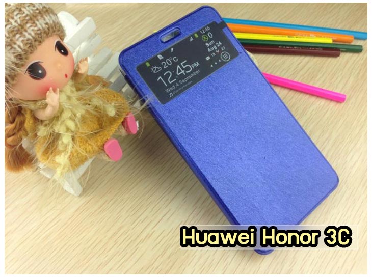 เคสหนัง Huawei,เคสไดอารี่ Huawei,เคสฝาพับ Huawei, เคสพิมพ์ลายการ์ตูนแม่มดน้อย Huawei, เคสซิลิโคน Huawei,เคสพิมพ์ลาย Huawei,เคสหนังไดอารี่ Huawei,เคสการ์ตูน Huawei,เคสแข็ง Huawei,เคสนิ่ม Huawei,เคสซิลิโคนพิมพ์ลาย Huawei Ascend P6,เคส Huawei Ascend P6,เคสการ์ตูน Huawei Ascend P6,เคสมือถือ Huawei Ascend P6,เคสหนังพิมพ์ลาย Huawei Ascend P6,เคส Huawei Ascend P6, ซองหนัง Huawei Ascend P6,หน้ากาก Huawei Ascend P6,กรอบมือถือ Huawei Ascend P6,เคสสกรีนลาย Huawei Ascend P6, เคสหนัง Huawei Ascend Mate, เคสไดอารี่ Huawei Ascend Mate, เคสฝาพับ Huawei Ascend Mate,เคสซิลิโคน Huawei Ascend Mate, เคสพิมพ์ลาย Huawei Ascend Mate, เคสหนังไดอารี่ Huawei Ascend Mate, เคสการ์ตูน Huawei Ascend Mate, เคสแข็ง Huawei Ascend Mate,เคสซิลิโคนพิมพ์ลาย Huawei Ascend Mate, เคสไดอารี่พิมพ์ลาย Huawei Ascend Mate, เคสการ์ตูน Huawei Ascend Mate, เคสมือถือพิมพ์ลาย Huawei Ascend Mate,เคสหนังพิมพ์ลาย Huawei Ascend Mate,เคส Huawei Ascend Mate,ซองหนัง Huawei Ascend Mate,เคสหนัง Huawei Ascend P1 U9200, เคสไดอารี่ Huawei Ascend P1 U9200, เคสฝาพับ Huawei Ascend P1 U9200, เคสพิมพ์ลายการ์ตูนแม่มดน้อย Huawei Ascend P1 U9200, เคสซิลิโคน Huawei Ascend P1 U9200, เคสพิมพ์ลาย Huawei Ascend P1 U9200, เคสหนังไดอารี่ Huawei Ascend P1 U9200, เคสการ์ตูน Huawei Ascend P1 U9200, เคสแข็ง Huawei Ascend P1 U9200, เคสนิ่ม Huawei Ascend P1 U9200, เคสซิลิโคนพิมพ์ลาย Huawei Ascend P1 U9200, เคสไดอารี่พิมพ์ลาย Huawei Ascend P1 U9200, เคสการ์ตูน Huawei Ascend P1 U9200, เคสมือถือพิมพ์ลาย Huawei Ascend P1 U9200, เคสมือถือ Huawei Ascend P1 U9200, เคสหนังพิมพ์ลาย Huawei Ascend P1 U9200,เคส Huawei Ascend P1 U9200,ซองหนัง Huawei Ascend P1 U9200,เคสหนังหัวเว่ย Ascend, เคสไดอารี่หัวเว่ย Ascend, เคสฝาพับหัวเว่ย Ascend, เคสพิมพ์ลายการ์ตูนแม่มดน้อยหัวเว่ย Ascend, เคสซิลิโคนหัวเว่ย Ascend, เคสพิมพ์ลายหัวเว่ย Ascend, เคสหนังไดอารี่หัวเว่ย Ascend, เคสการ์ตูนหัวเว่ย  Ascend, เคสแข็งหัวเว่ย Ascend, เคสนิ่มหัวเว่ย Ascend, เคสซิลิโคนพิมพ์ลายหัวเว่ย Ascend, เคสไดอารี่พิมพ์ลายหัวเว่ย Ascend, เคสการ์ตูนหัวเว่ย Ascend, เคสมือถือพิมพ์ลายหัวเว่ย Ascend, เคสมือถือหัวเว่ย Ascend, เคสหนังพิมพ์ลายหัวเว่ย Ascend,เคสหัวเว่ย Ascend,caseหัวเว่ย Ascend, ซองหนังหัวเว่ย Ascend,หน้ากากหัวเว่ย Ascend,กรอบมือถือหัวเว่ย Ascend,เคสสกรีนลายหัวเว่ย Ascend,เคสหนัง Huawei Ascend G700, เคสไดอารี่ Huawei Ascend G700, เคสฝาพับ Huawei Ascend G700, เคสพิมพ์ลายการ์ตูนแม่มดน้อย Huawei Ascend G700, เคสซิลิโคน Huawei Ascend G700, เคสพิมพ์ลาย Huawei Ascend G70,เคสหัวเว่น U9508,เคสหัวเว่ย Honor2,เคสมือถือหัวเว่ย,เคสหนังไดอารี่ Huawei Ascend G700, เคสการ์ตูน Huawei Ascend G700, เคสแข็ง Huawei Ascend G700, เคสนิ่ม Huawei Ascend G610,เคสพิมพ์ลายหัวเว่ย U9508,เคสซิลิโคนพิมพ์ลาย Huawei Ascend G610, เคสไดอารี่พิมพ์ลาย Huawei Ascend G610, เคสการ์ตูน Huawei Ascend G610, เคสมือถือพิมพ์ลาย Huawei Ascend G610, เคสมือถือ Huawei Ascend G610, เคสหนังพิมพ์ลาย Huawei Ascend G610,เคส Huawei Ascend G610,case Huawei Ascend G610, ซองหนัง Huawei Ascend G610,หน้ากาก Huawei Ascend G610,กรอบมือถือ Huawei Ascend G610,เคสสกรีนลาย Huawei Ascend G610,เคส huawei ascend y511,เคสหนัง huawei ascend y511,เคสพิมพ์ลาย huawei ascend y511,เคสซิลิโคน huawei ascend y511,เคสไดอารี่ huawei ascend y511,เคสฝาพับ huawei ascend y511,เคสการ์ตูน huawei ascend y511,เคสหัวเว่ย ascend y511,เคสหนังหัวเว่ย ascend y511,เคสซิลิโคนพิมพ์ลาย หัวเว่ย ascend y511,เคสฝาพับหัวเว่ย ascend y511,เคสแข็งหัวเว่ย ascend y511,เคสพิมพ์ลาย หัวเว่ย ascend y511,เคสหนัง Huawei Ascend G510,เคส Dtac TriNet Phone Cheetah,เคสพิมพ์ลาย Dtac TriNet Phone Cheetah,เคสซิลิโคน Dtac TriNet Phone Cheetah, เคสฝาพับ Dtac TriNet Phone Cheetah,เคสหัวเว่ย Dtac TriNet Phone Cheetah,เคสแข็งพิมพ์ลาย Dtac TriNet Phone Cheetah,เคสมือถือ Dtac TriNet Phone Cheetah,เคสมือถือ Huawei Ascend G510,เคสฝาพับ Huawei Ascend G510,เคส huawei honor 3c,เคสหัวเว่ย honor 3c,เคส huawei ascend g730,เคส huawei ascend y600,เคสพิมพ์ลาย huawei honor 3c,เคสพิมพ์ลายหัวเว่ย honor 3c,เคสพิมพ์ลาย huawei ascend g730,เคสพิมพ์ลาย huawei ascend y600